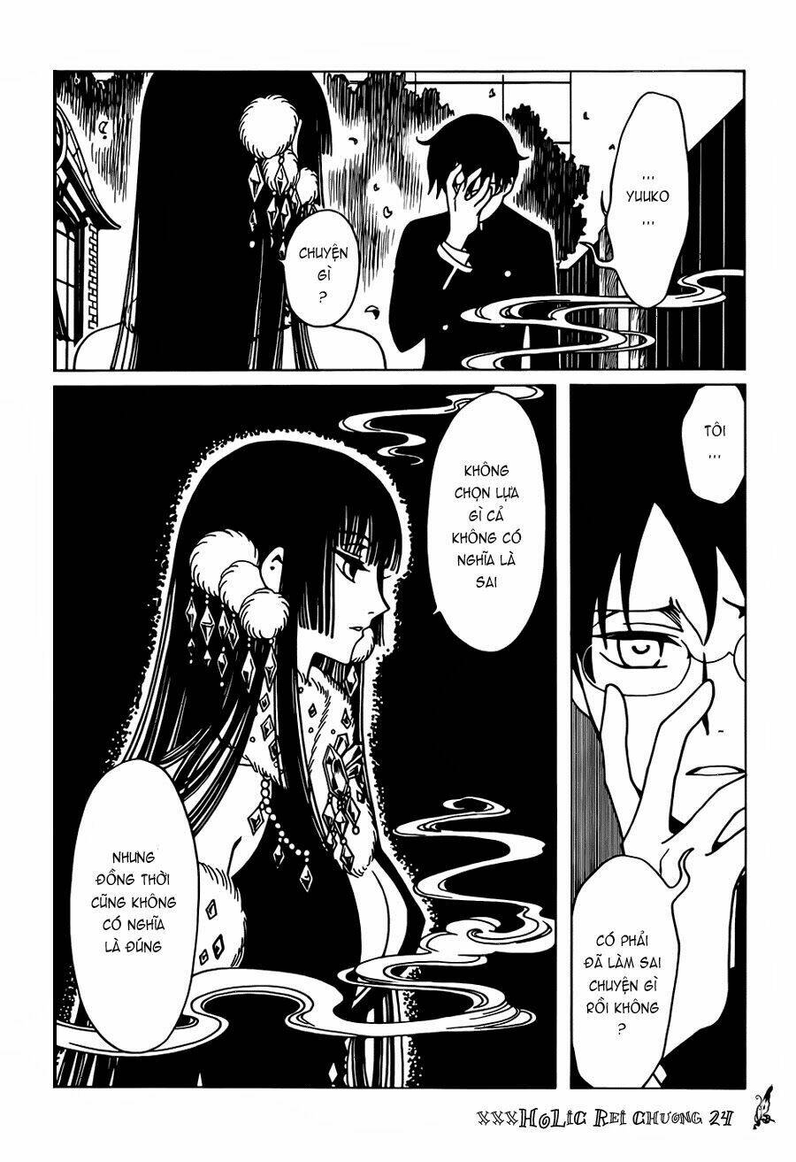 Xxxholic Rei Chapter 24 - Trang 2