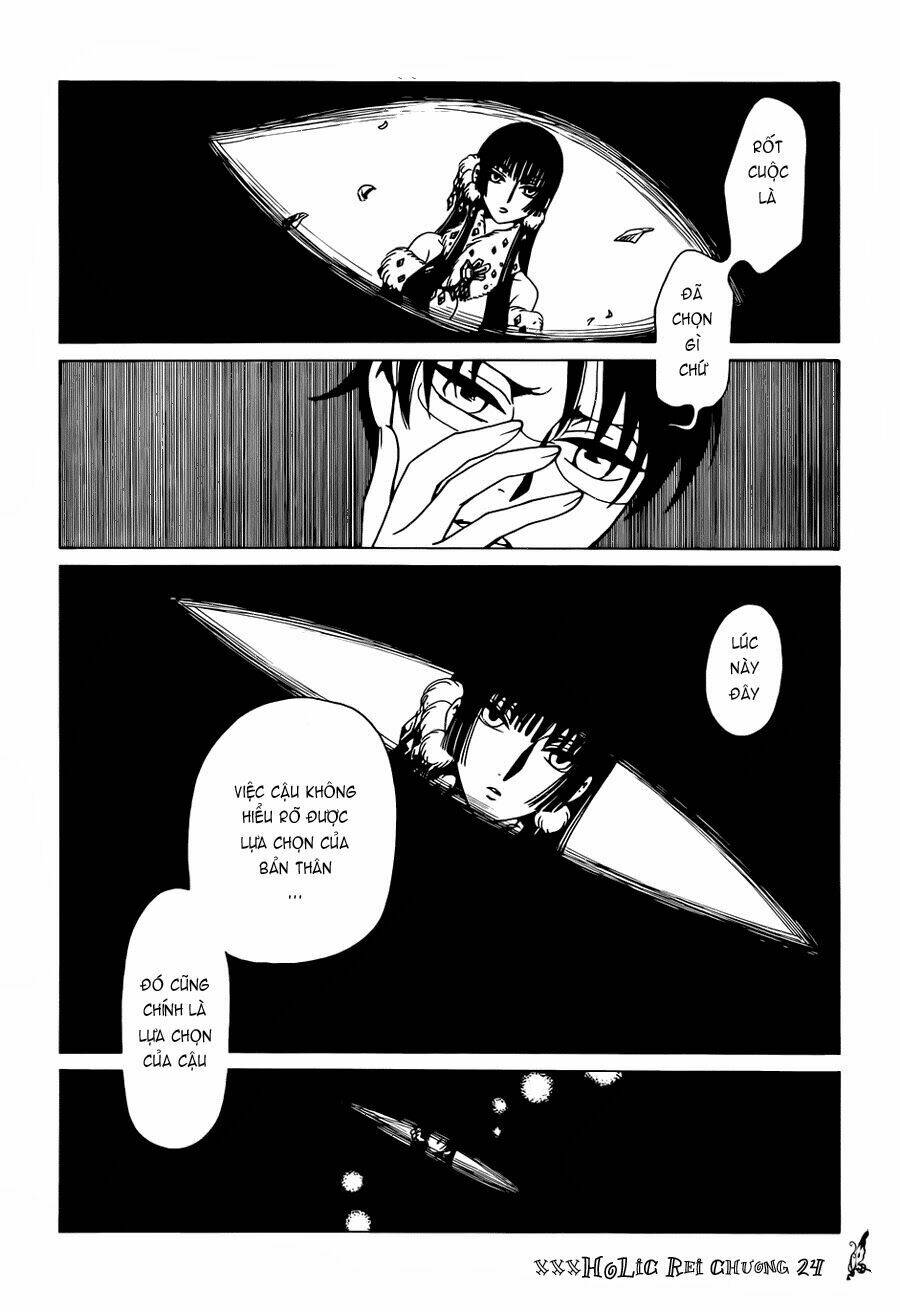 Xxxholic Rei Chapter 24 - Trang 2