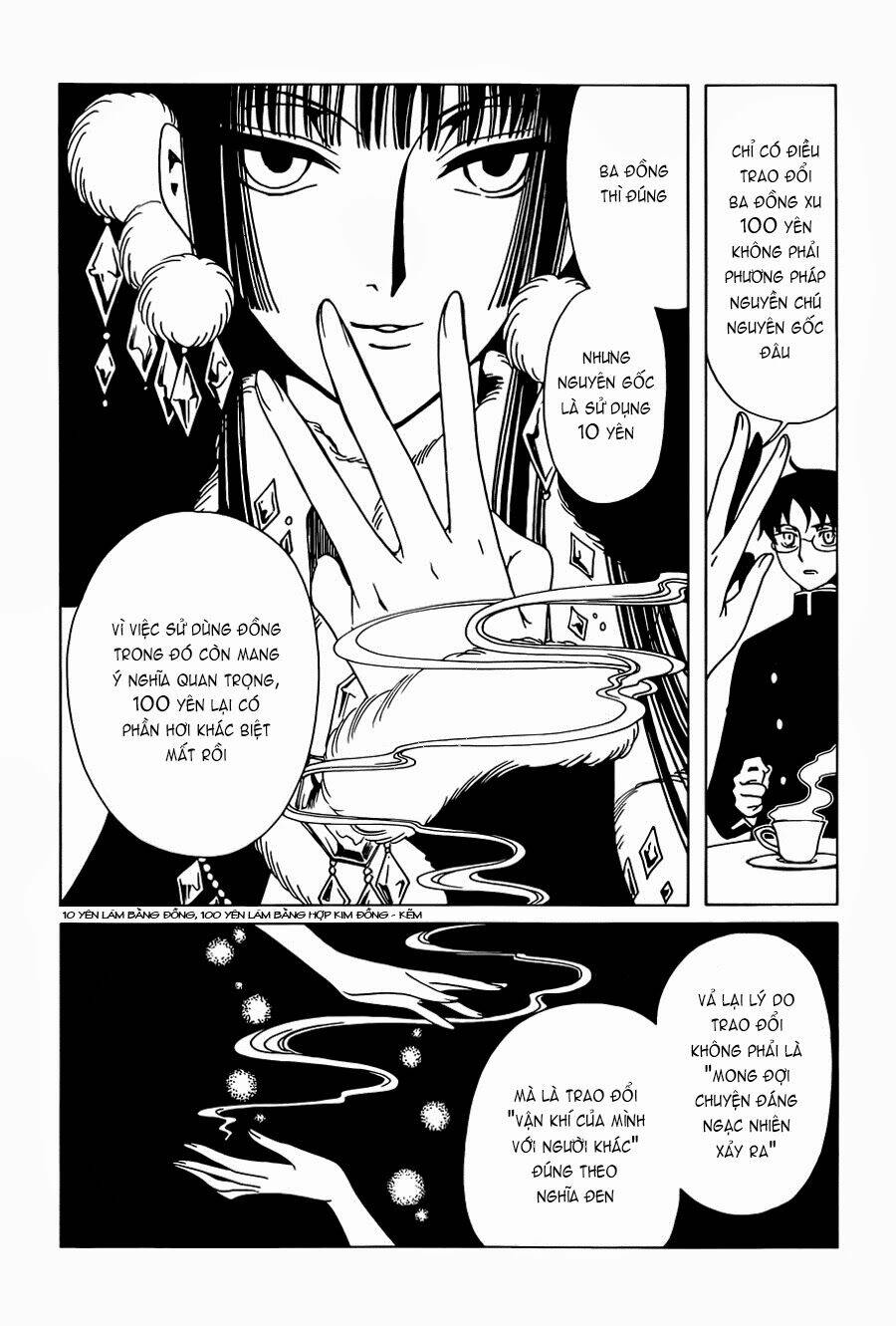 Xxxholic Rei Chapter 23 - Trang 2