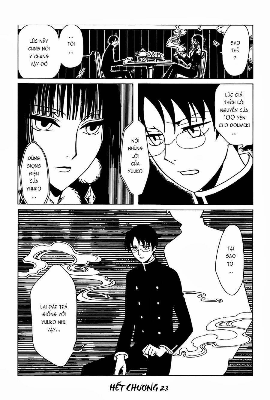 Xxxholic Rei Chapter 23 - Trang 2