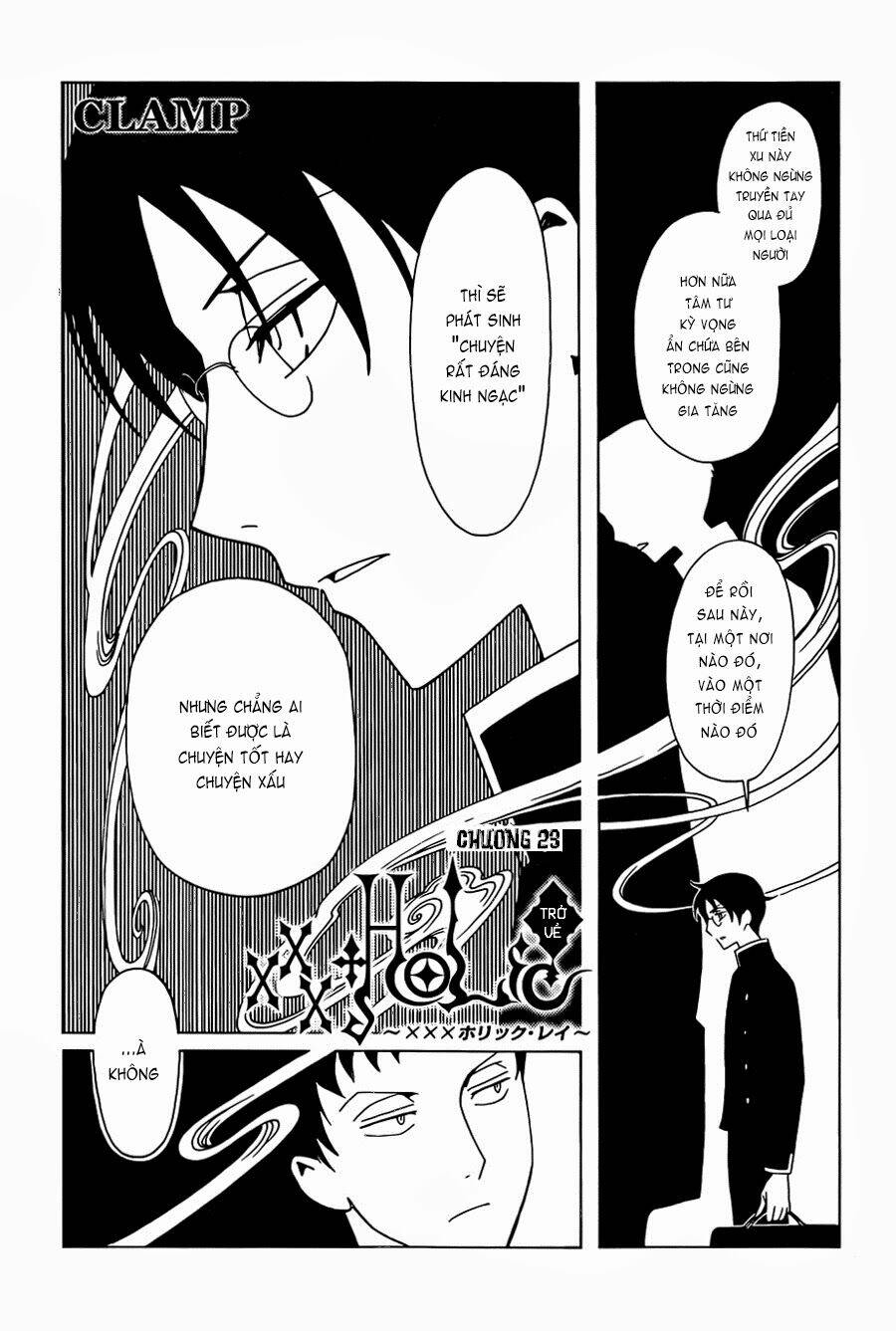 Xxxholic Rei Chapter 23 - Trang 2