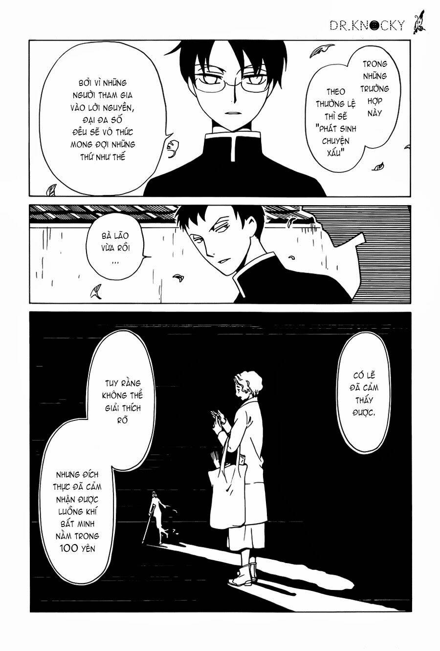 Xxxholic Rei Chapter 23 - Trang 2