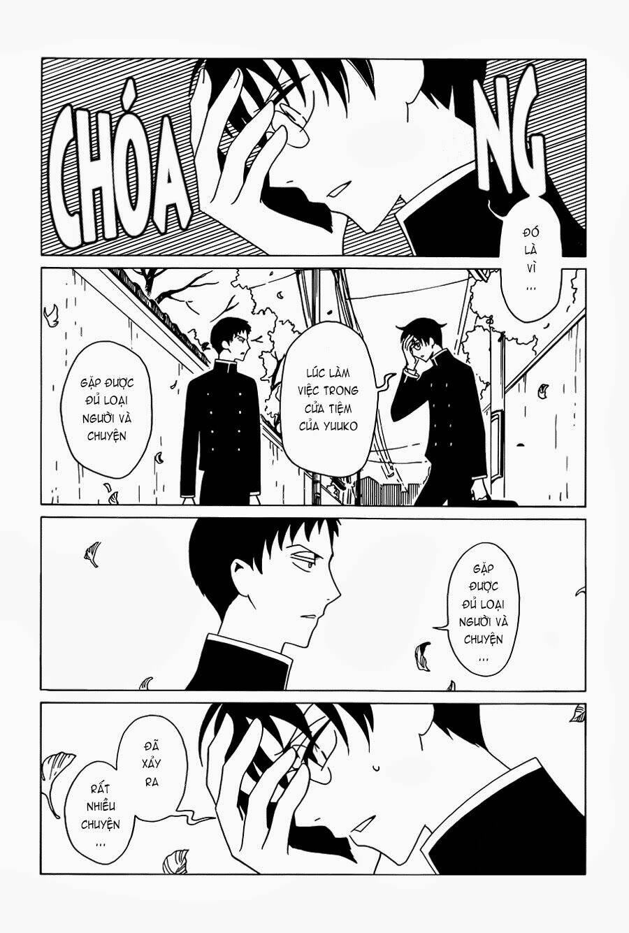 Xxxholic Rei Chapter 23 - Trang 2