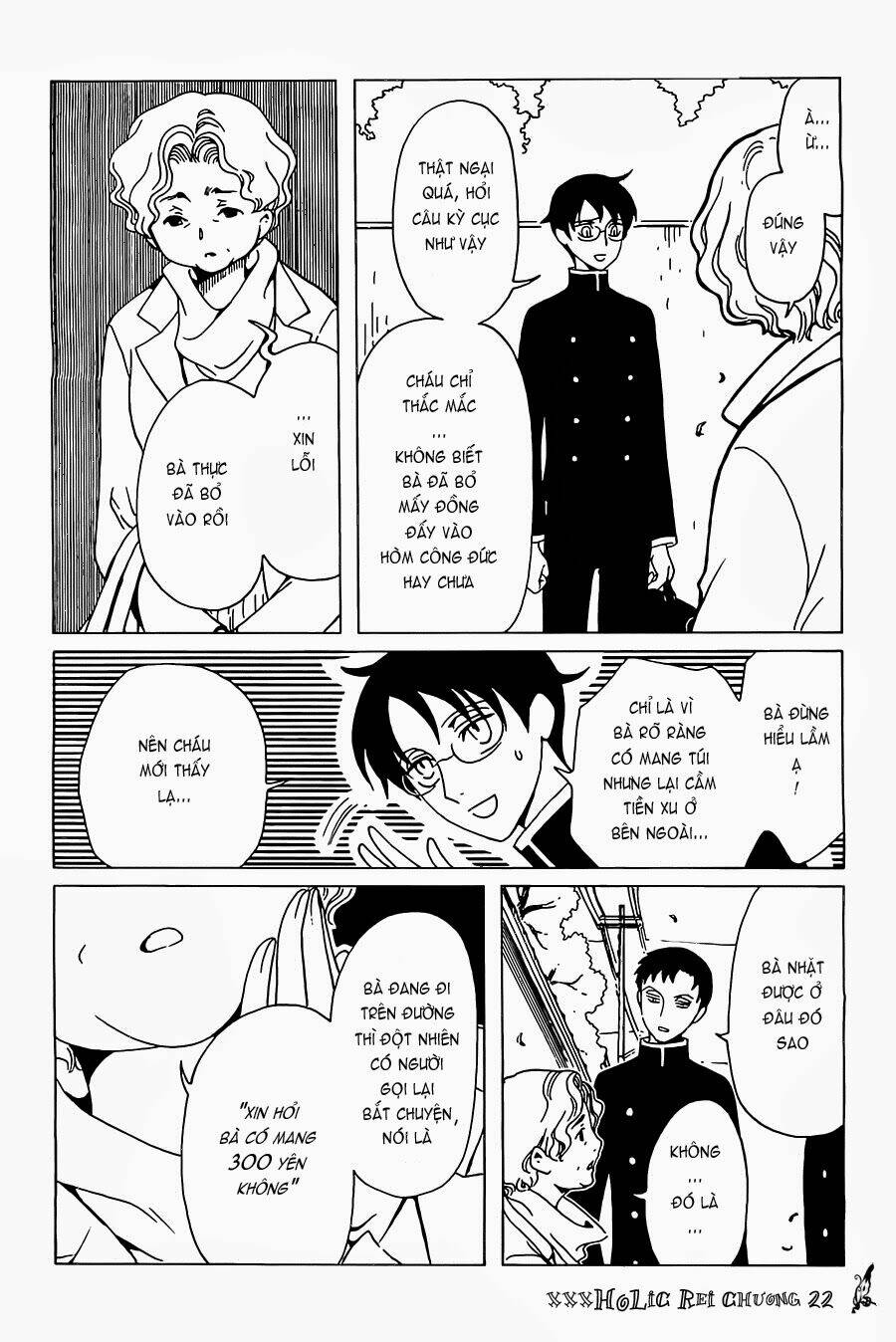 Xxxholic Rei Chapter 22 - Trang 2