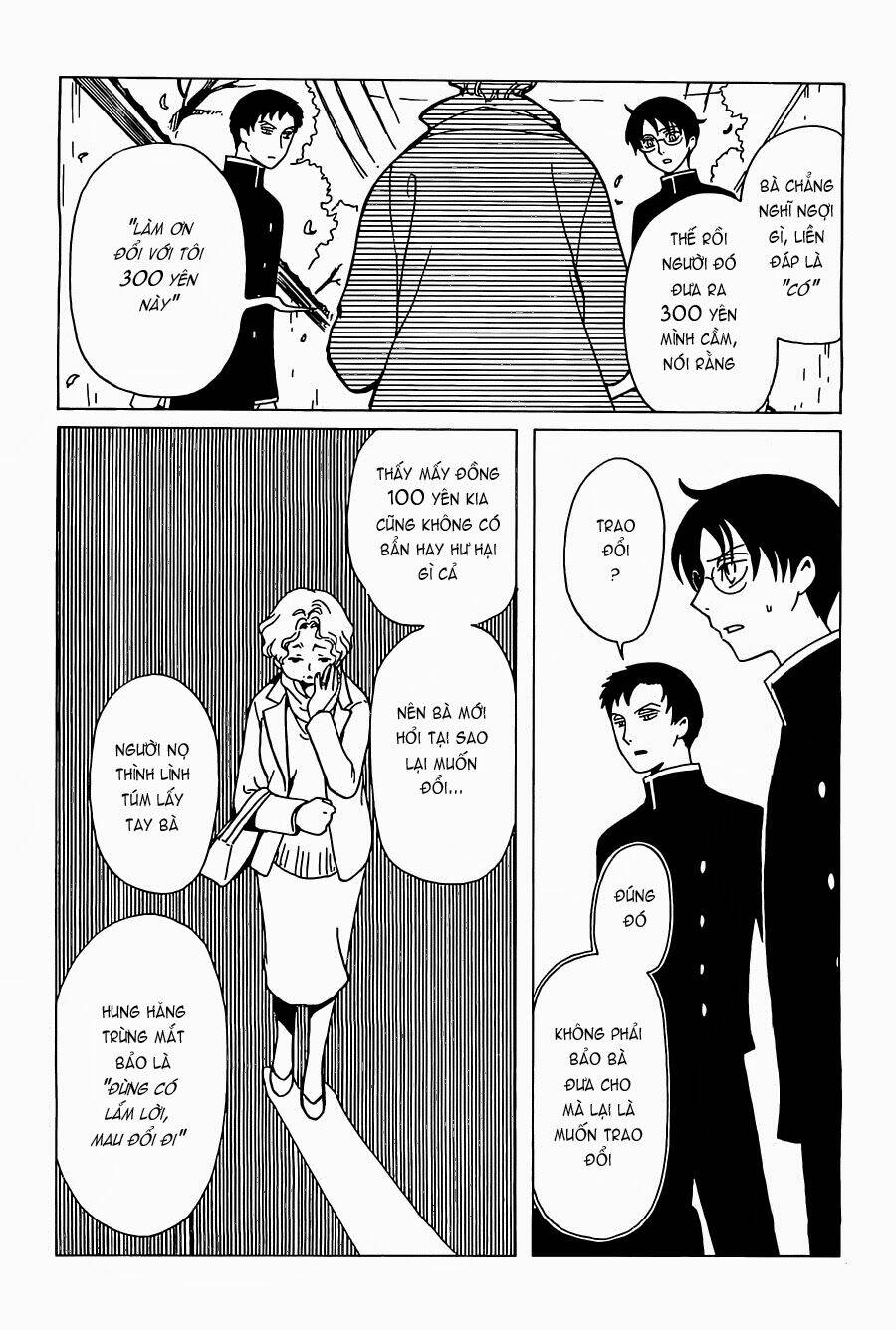 Xxxholic Rei Chapter 22 - Trang 2