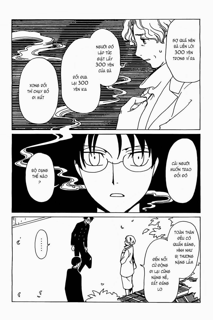 Xxxholic Rei Chapter 22 - Trang 2