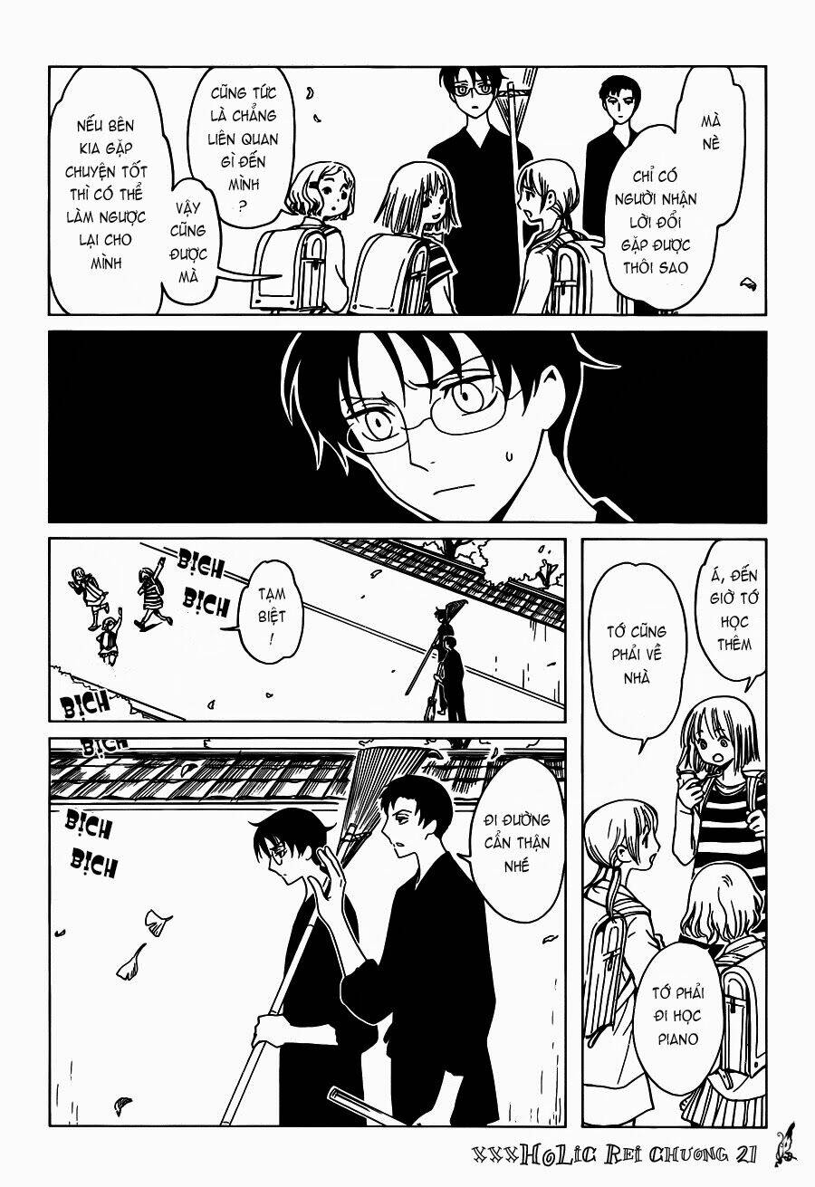 Xxxholic Rei Chapter 21 - Trang 2