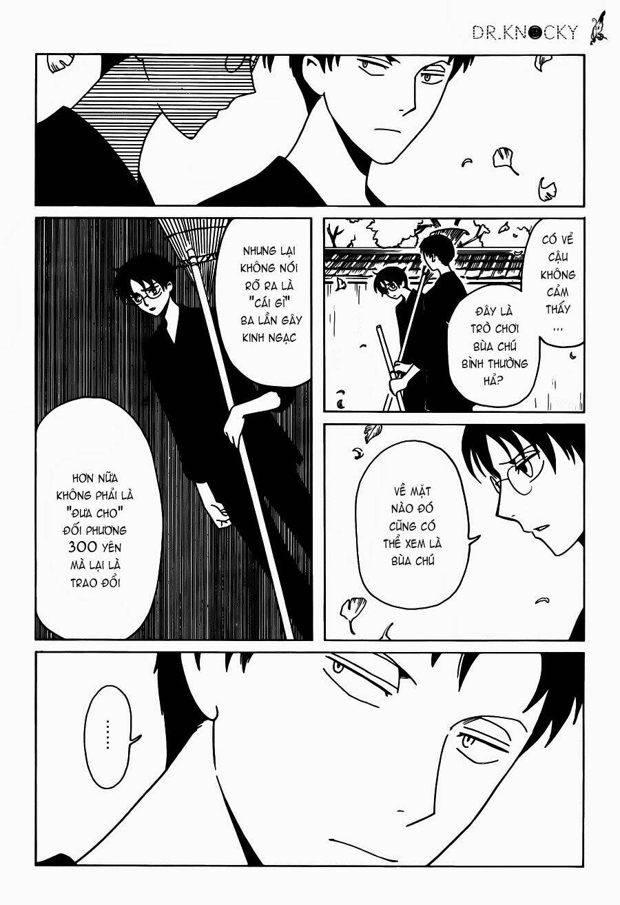 Xxxholic Rei Chapter 21 - Trang 2