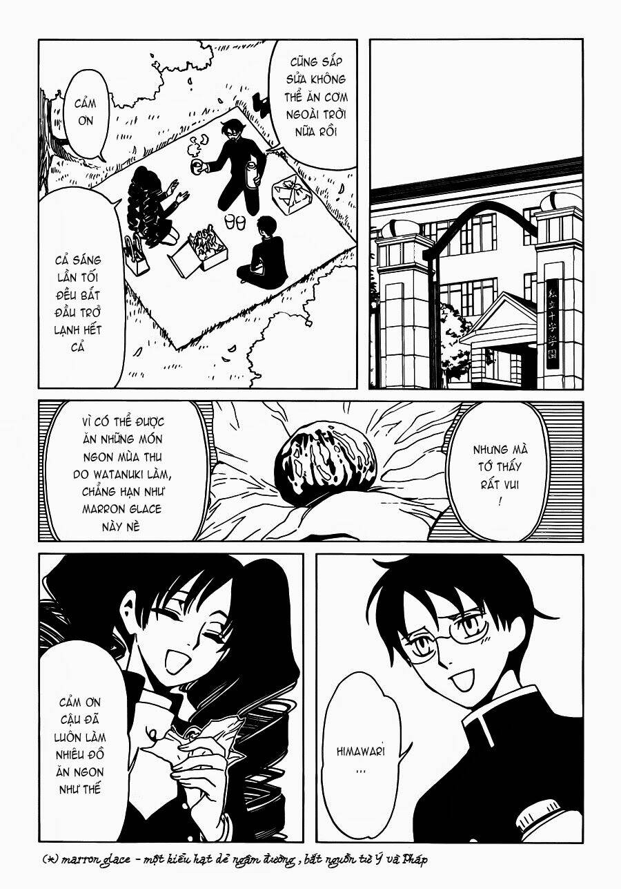 Xxxholic Rei Chapter 21 - Trang 2