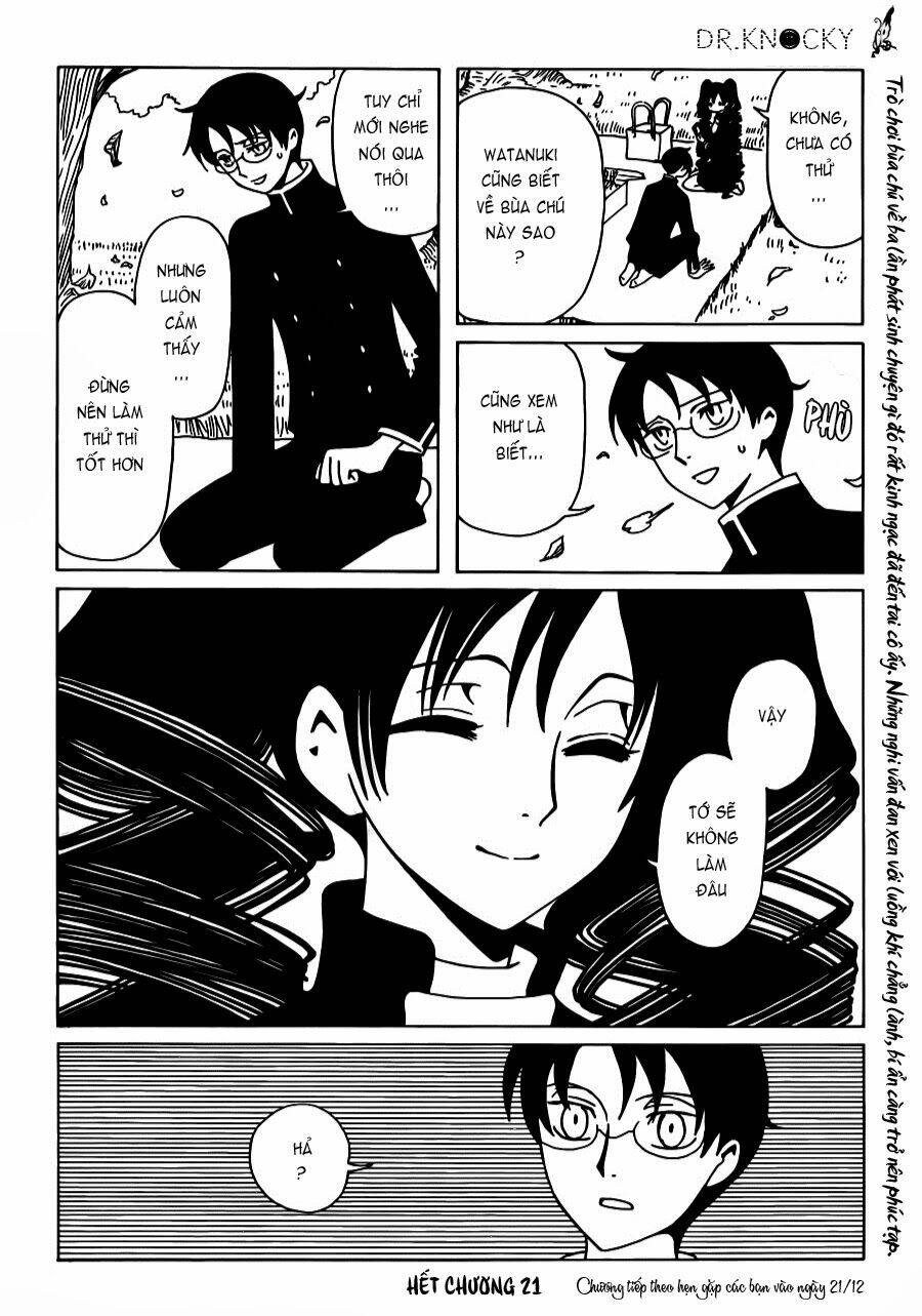 Xxxholic Rei Chapter 21 - Trang 2