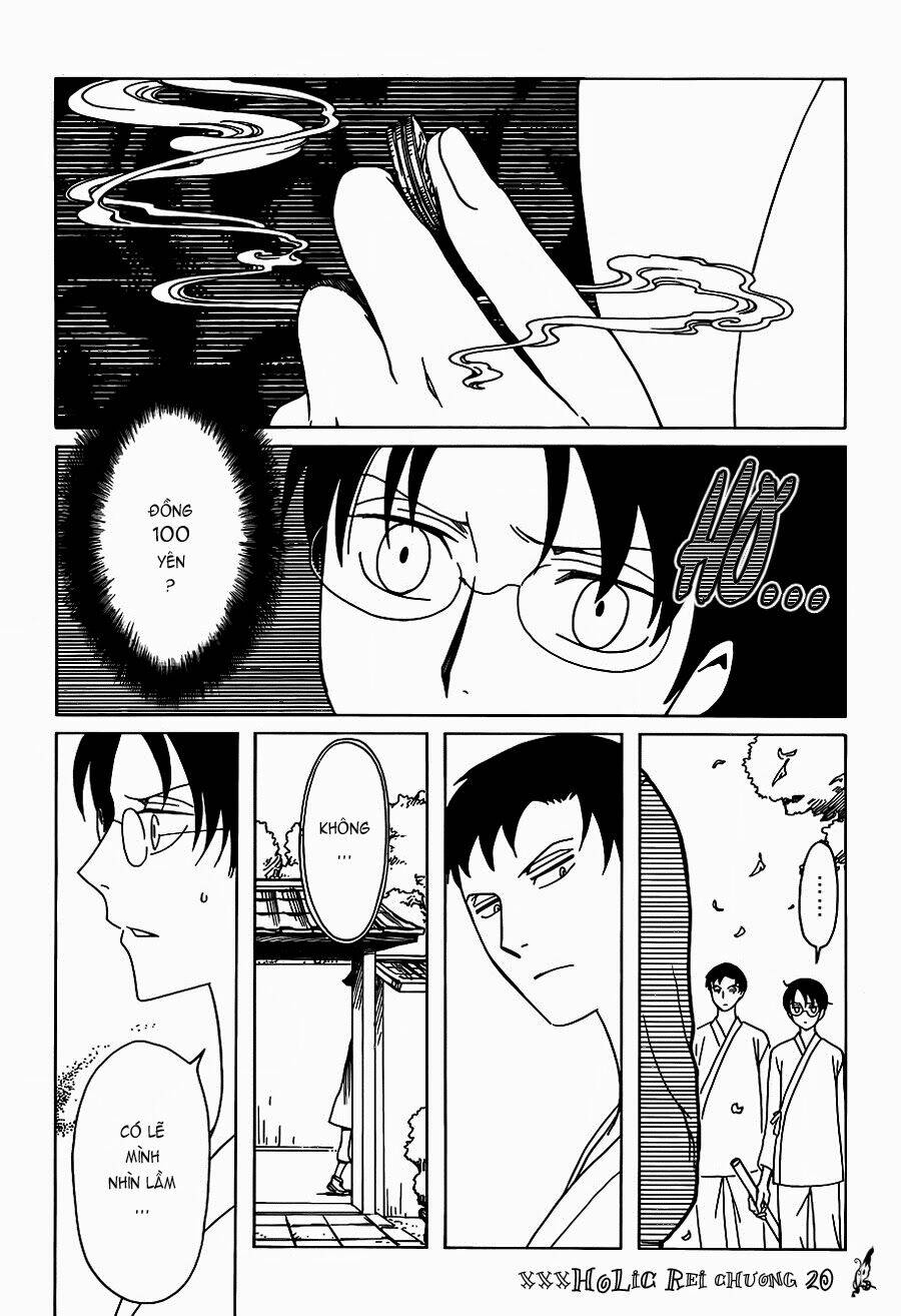 Xxxholic Rei Chapter 20 - Trang 2