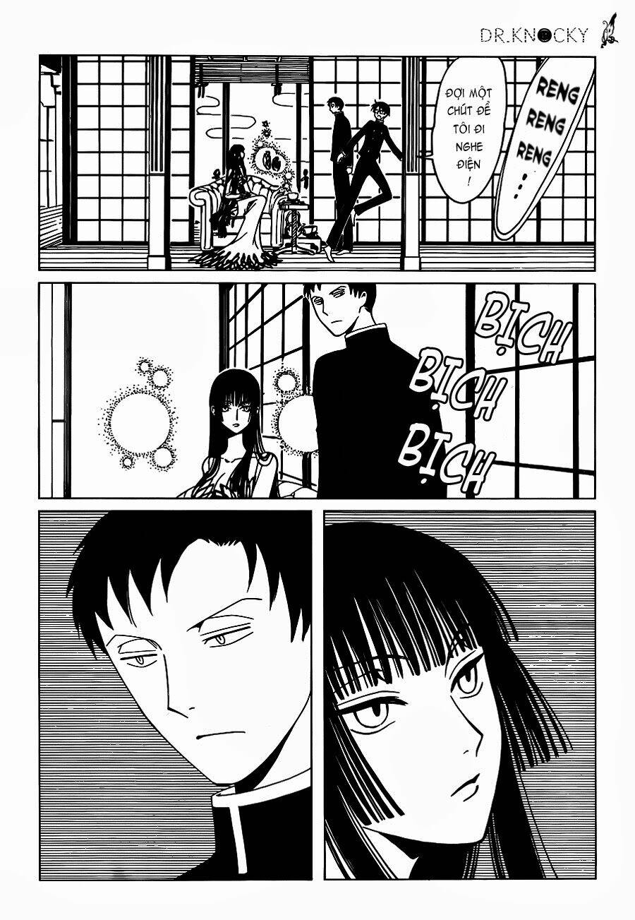 Xxxholic Rei Chapter 20 - Trang 2