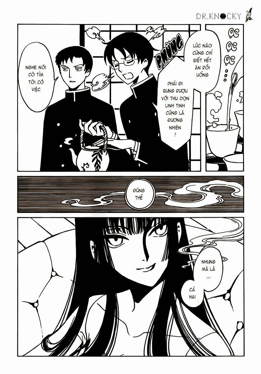 Xxxholic Rei Chapter 19 - Trang 2