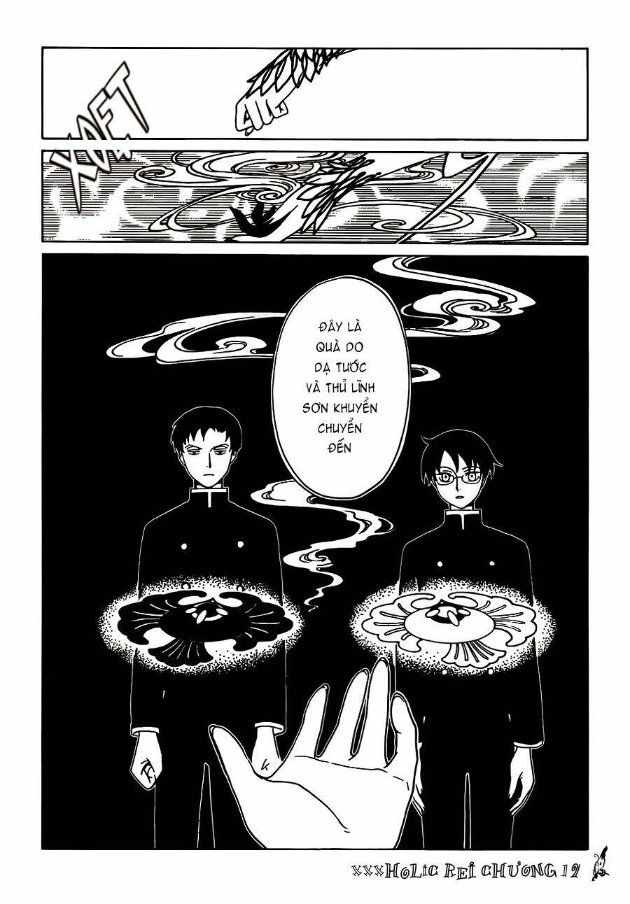 Xxxholic Rei Chapter 19 - Trang 2