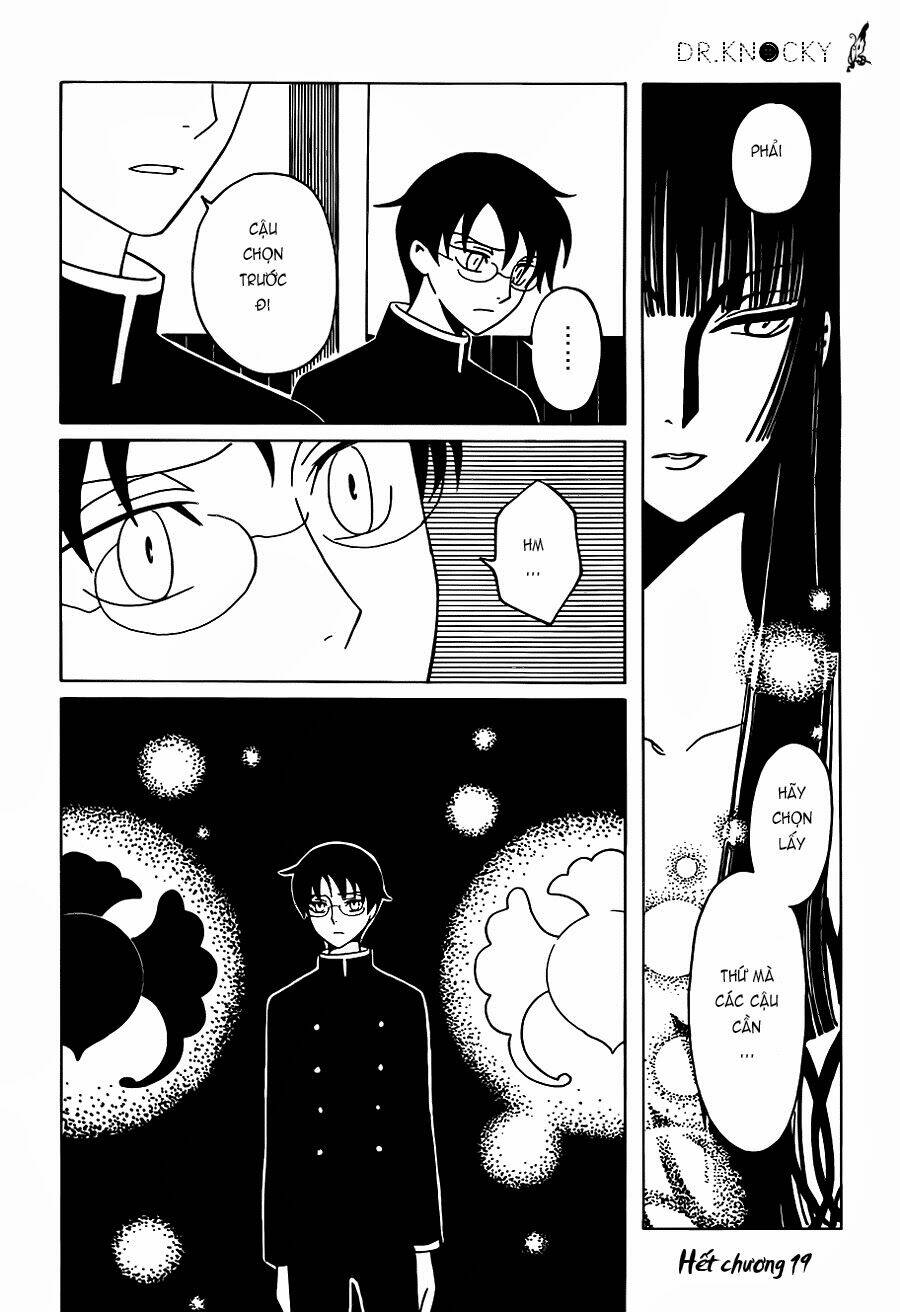 Xxxholic Rei Chapter 19 - Trang 2