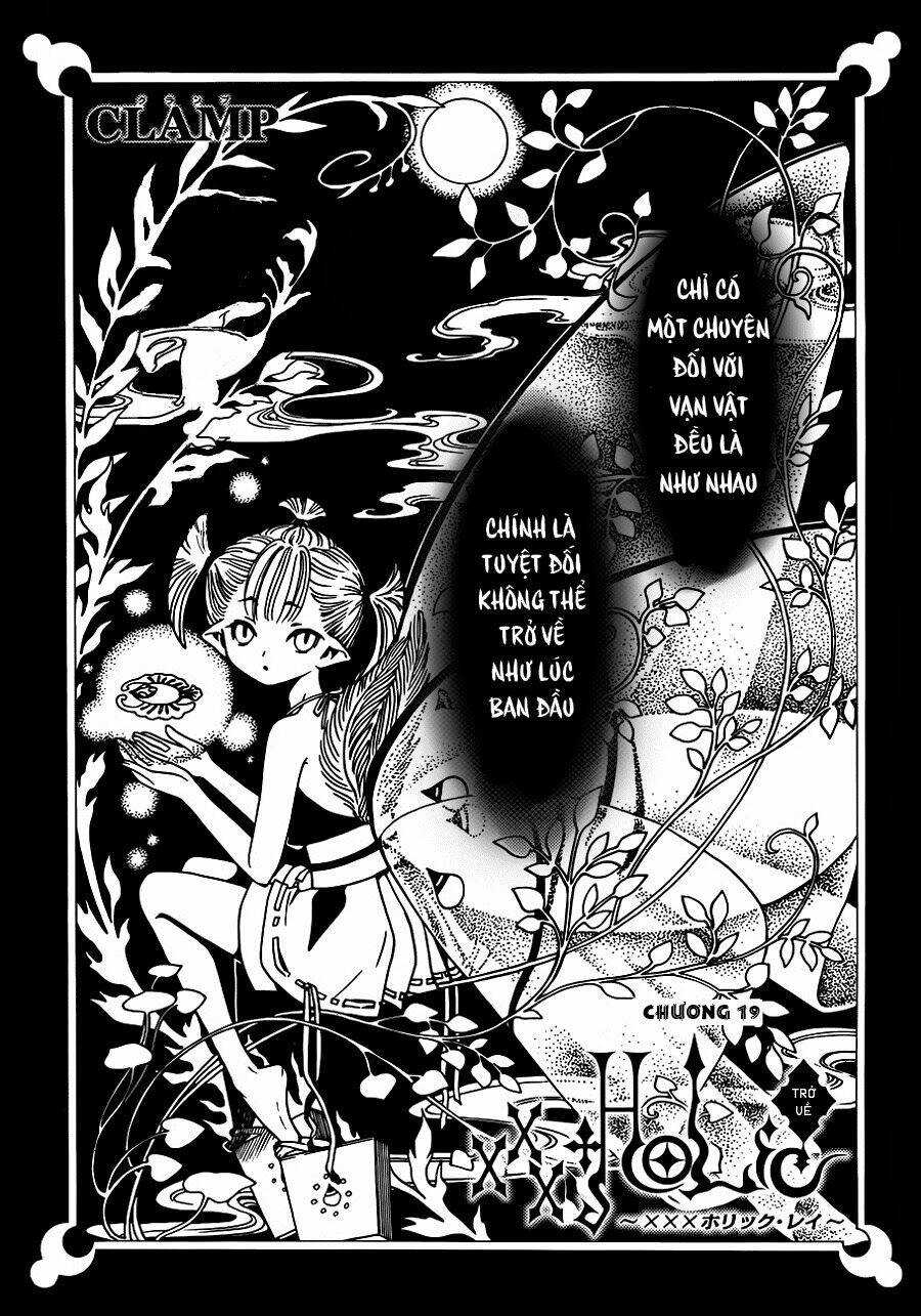 Xxxholic Rei Chapter 19 - Trang 2