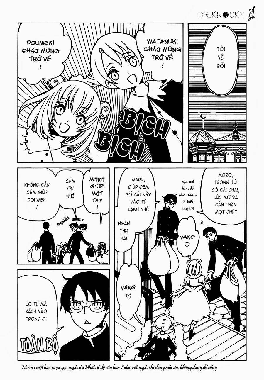 Xxxholic Rei Chapter 19 - Trang 2