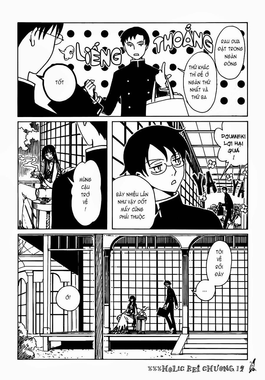 Xxxholic Rei Chapter 19 - Trang 2