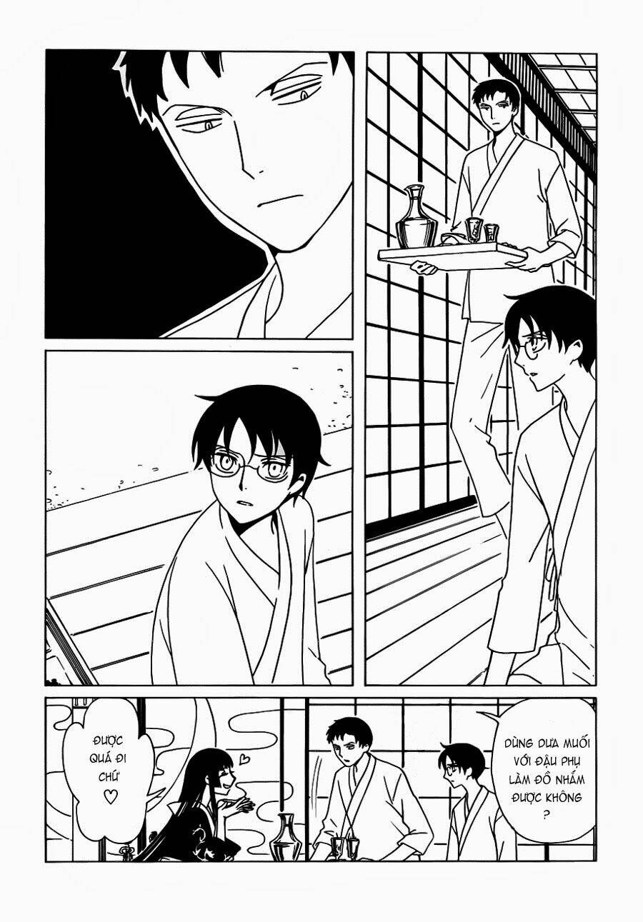 Xxxholic Rei Chapter 18 - Trang 2