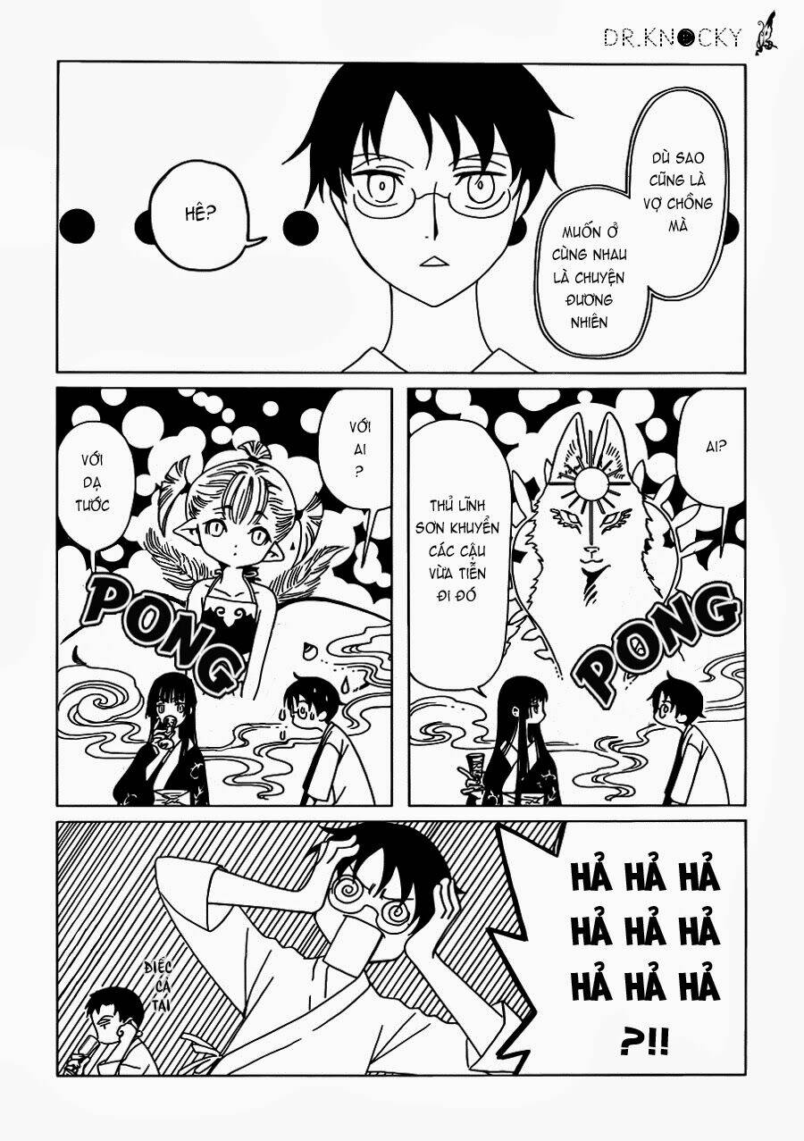 Xxxholic Rei Chapter 18 - Trang 2