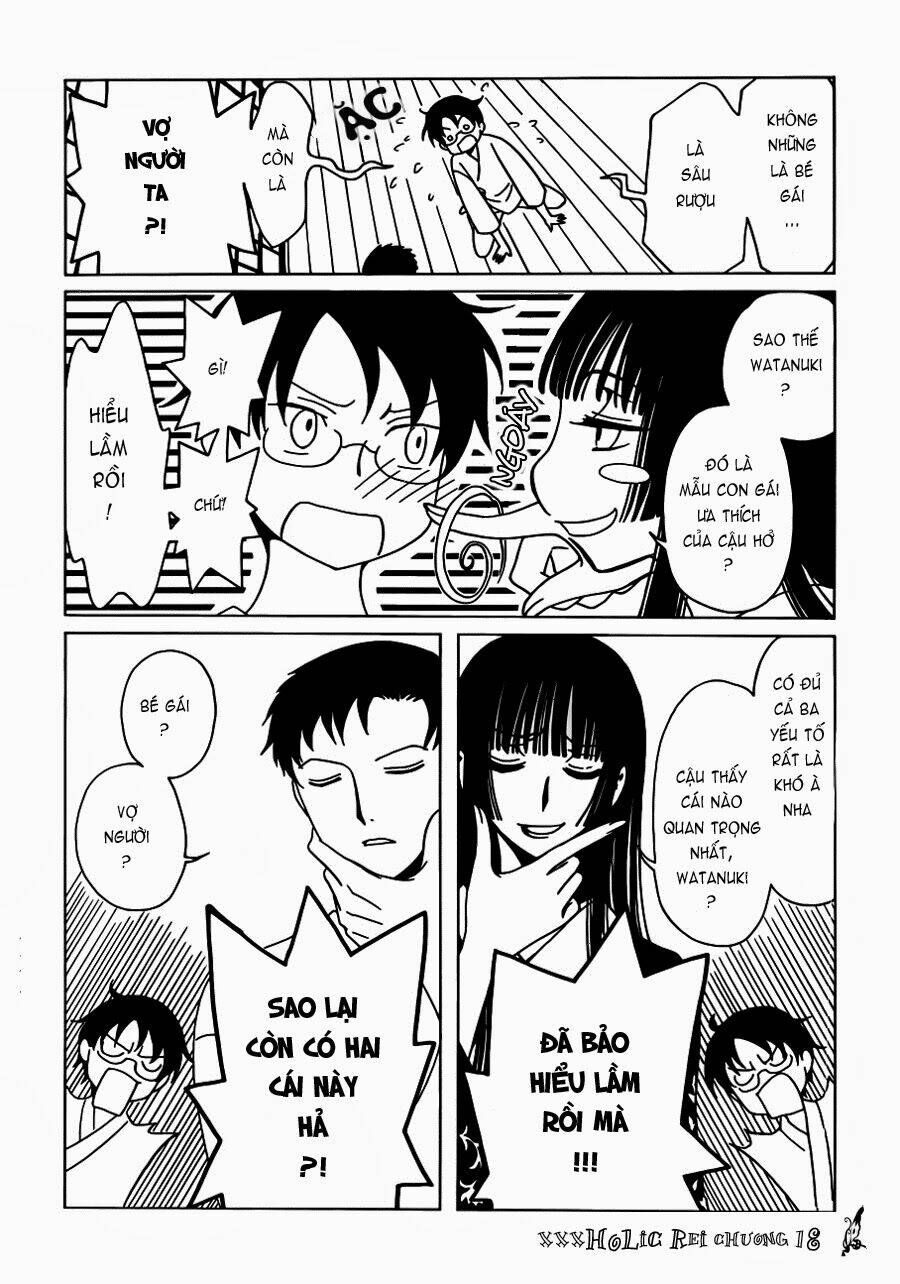 Xxxholic Rei Chapter 18 - Trang 2