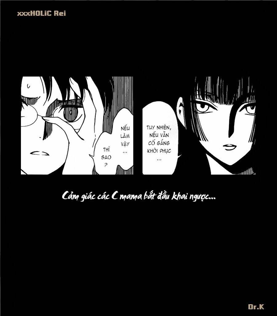 Xxxholic Rei Chapter 18 - Trang 2