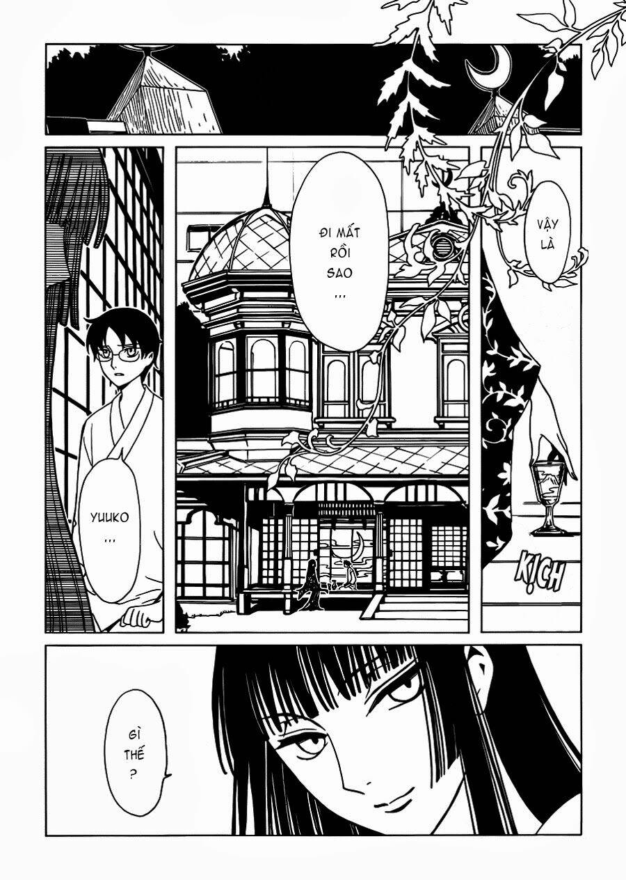 Xxxholic Rei Chapter 18 - Trang 2