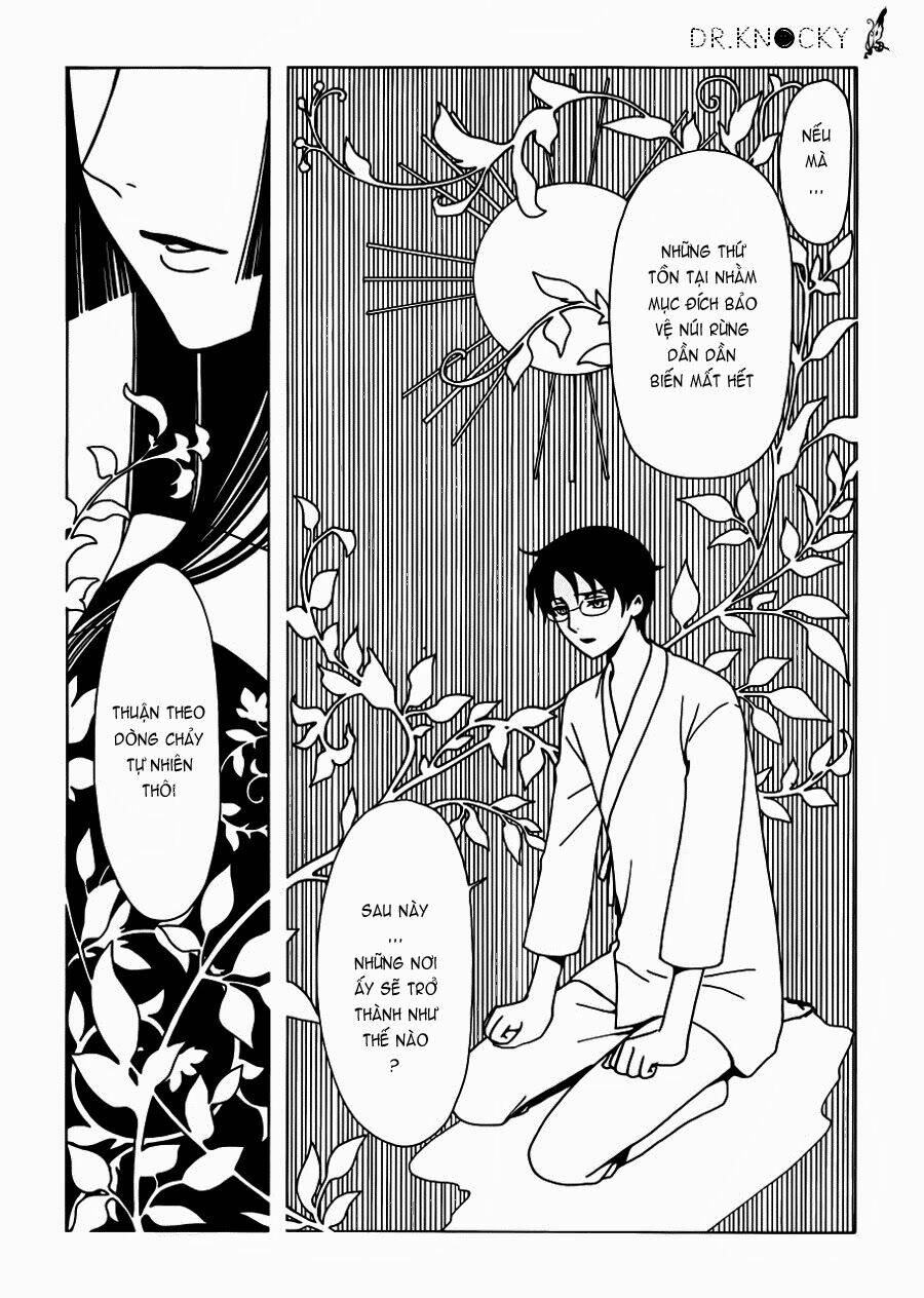 Xxxholic Rei Chapter 18 - Trang 2