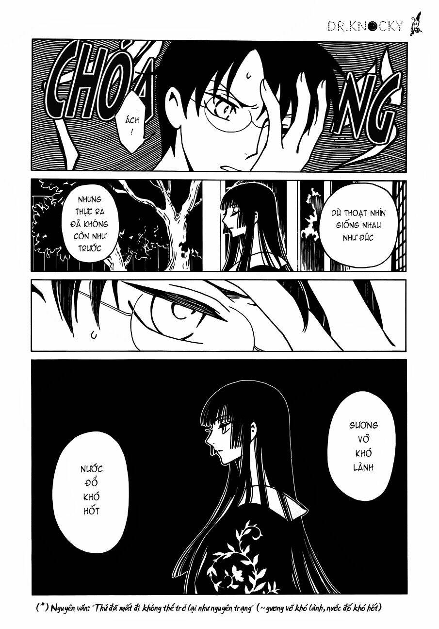 Xxxholic Rei Chapter 18 - Trang 2