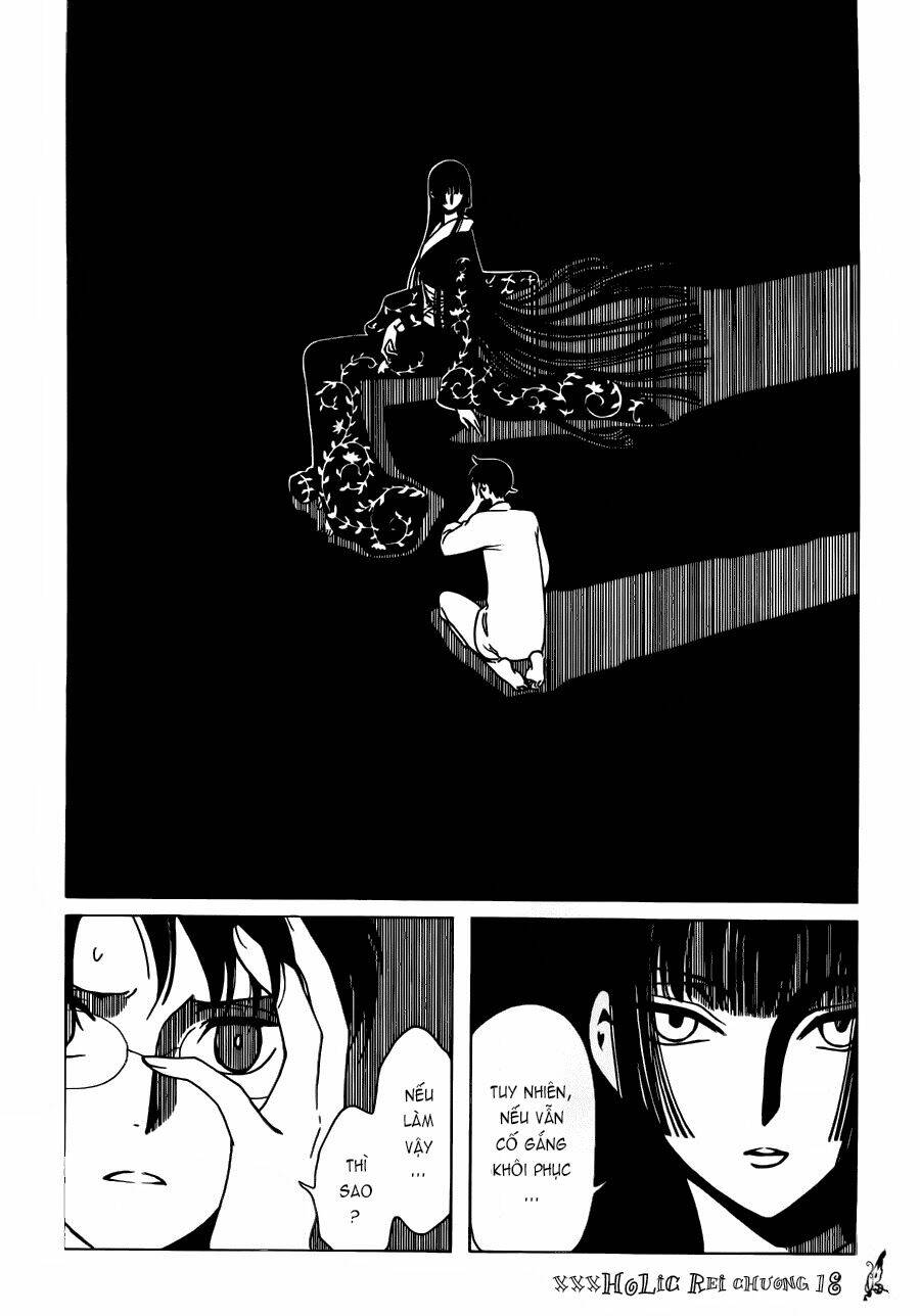 Xxxholic Rei Chapter 18 - Trang 2