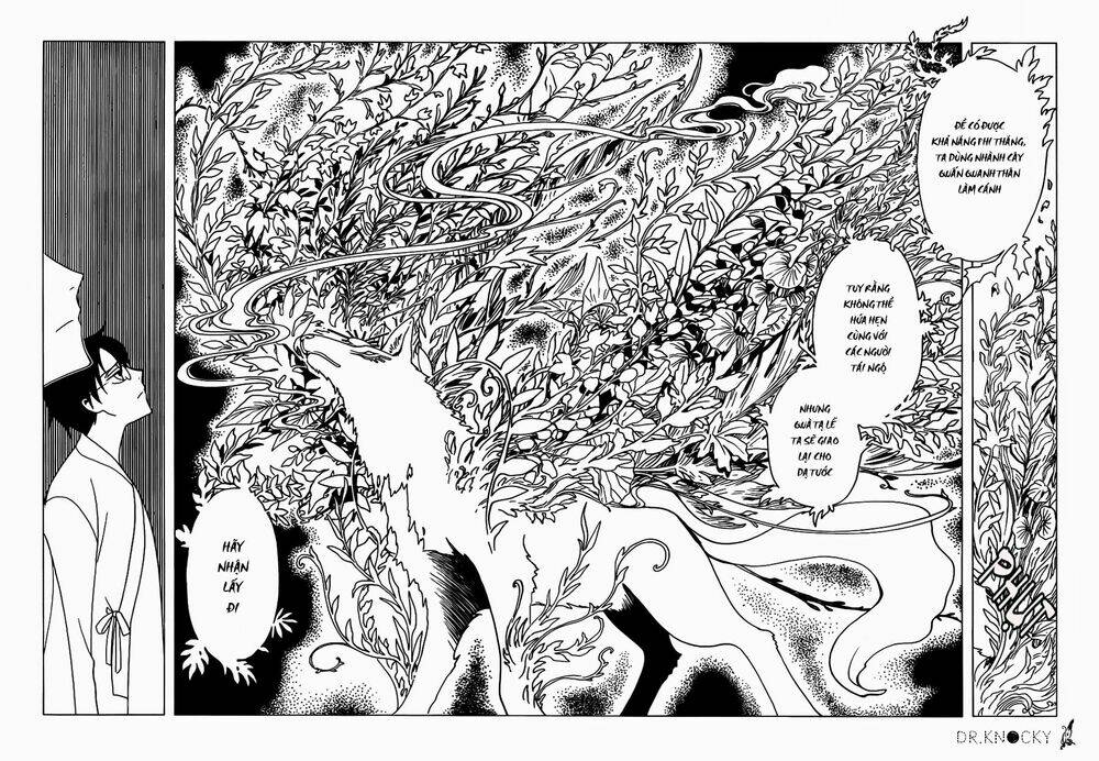 Xxxholic Rei Chapter 17 - Trang 2