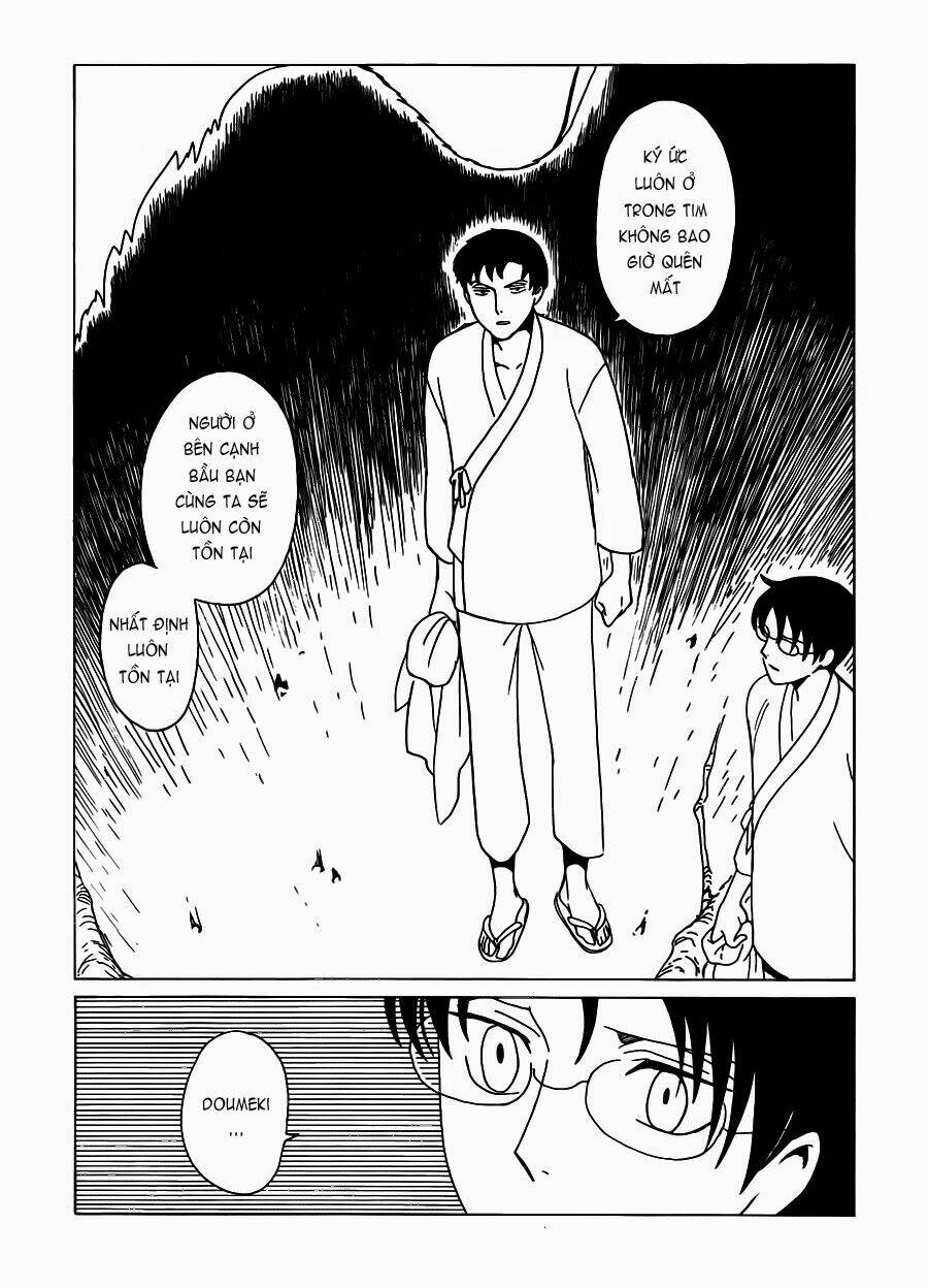 Xxxholic Rei Chapter 17 - Trang 2