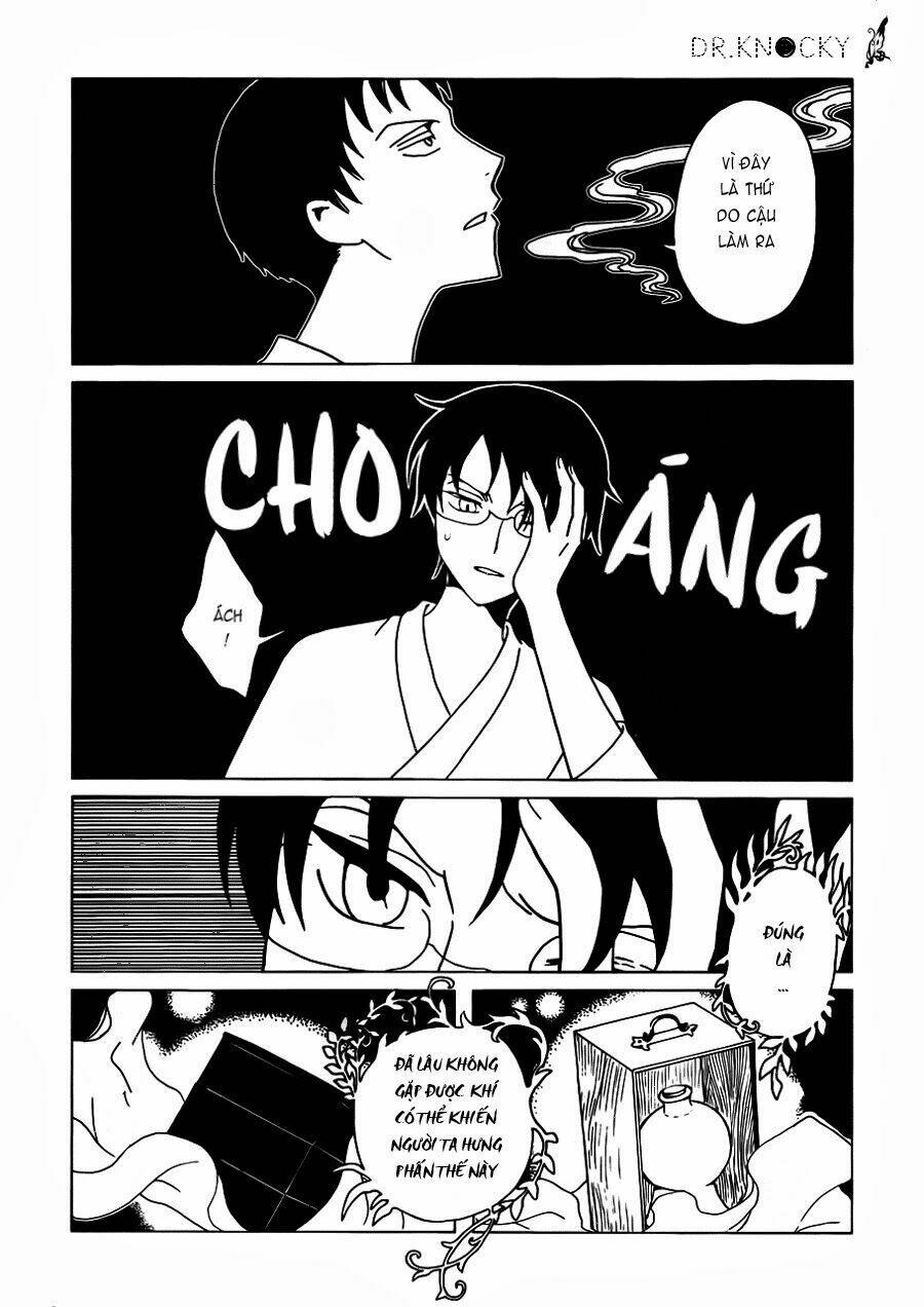 Xxxholic Rei Chapter 17 - Trang 2