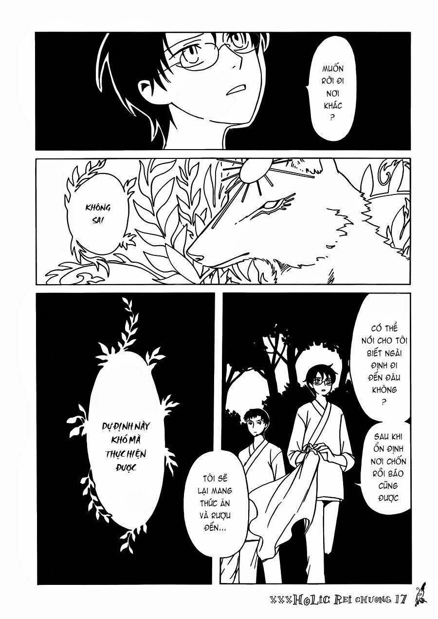 Xxxholic Rei Chapter 17 - Trang 2