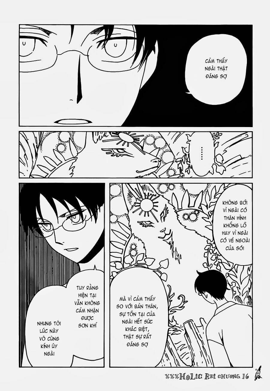 Xxxholic Rei Chapter 16 - Trang 2