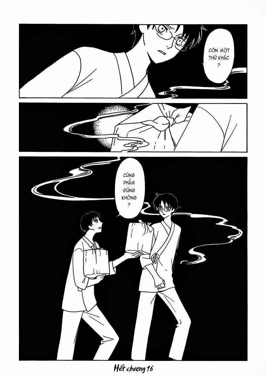 Xxxholic Rei Chapter 16 - Trang 2