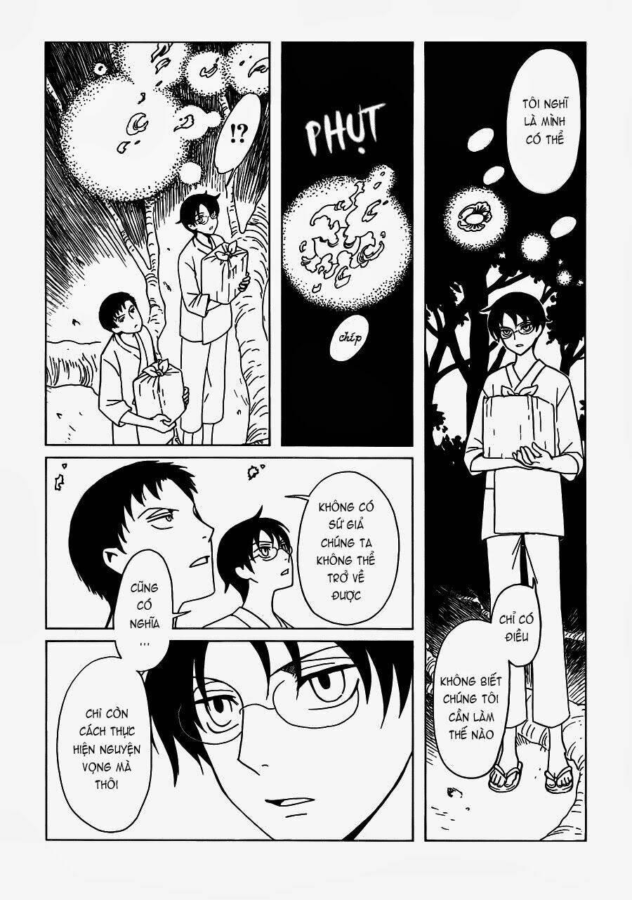 Xxxholic Rei Chapter 16 - Trang 2