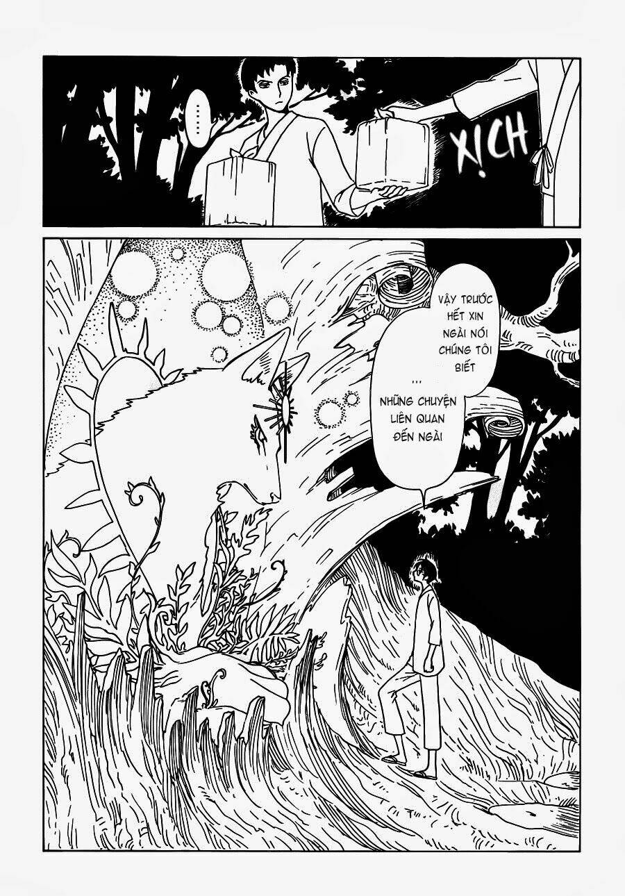 Xxxholic Rei Chapter 16 - Trang 2