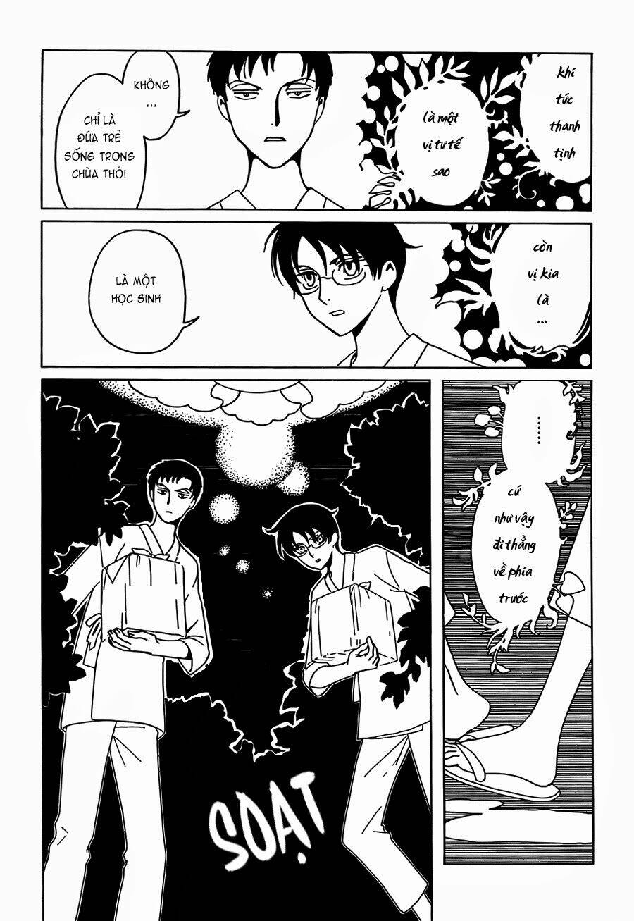 Xxxholic Rei Chapter 15 - Trang 2