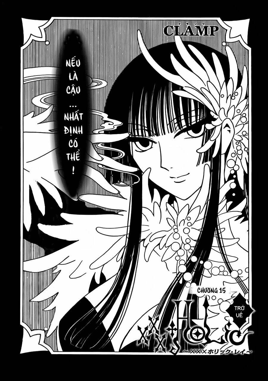 Xxxholic Rei Chapter 15 - Trang 2