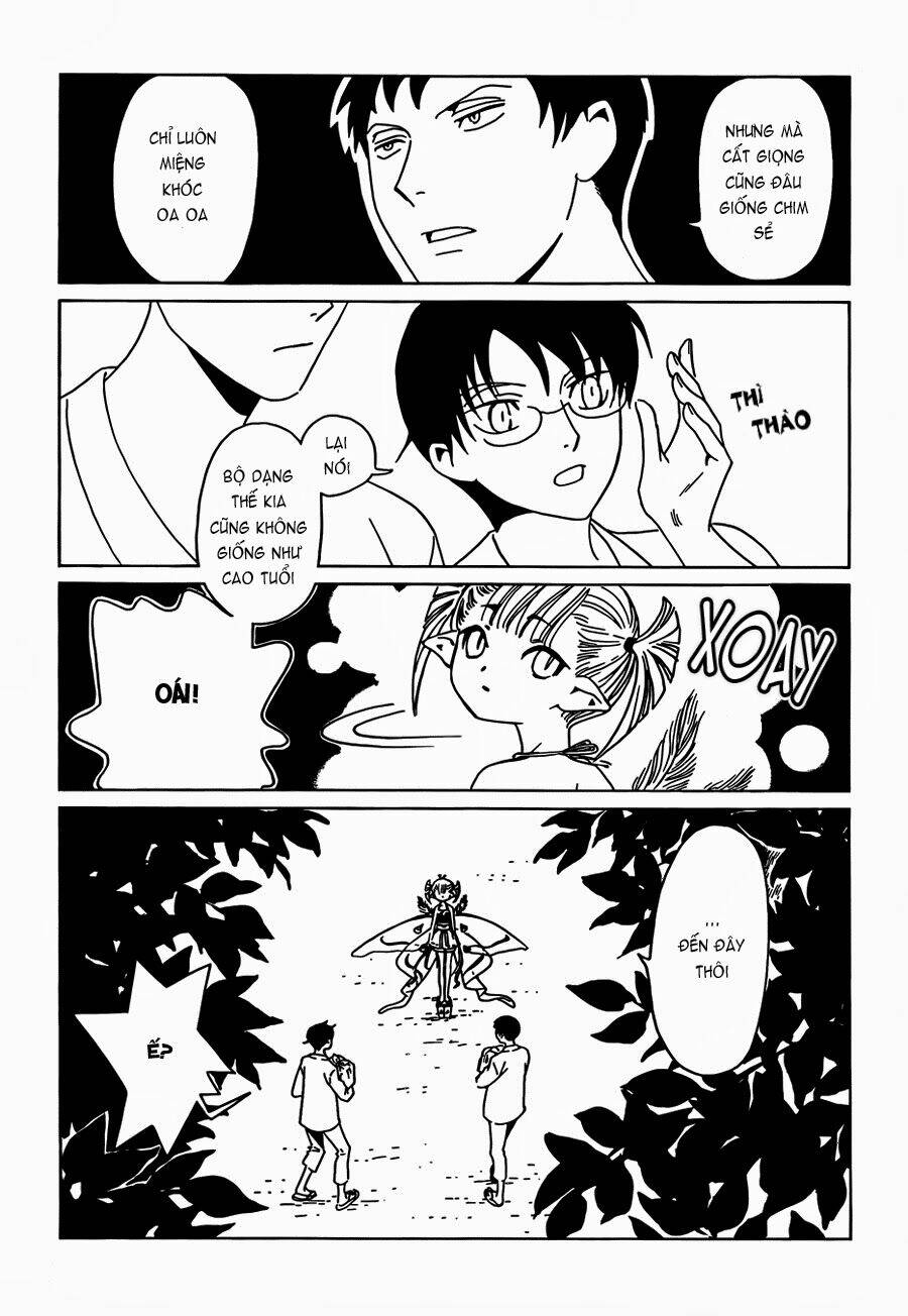 Xxxholic Rei Chapter 15 - Trang 2