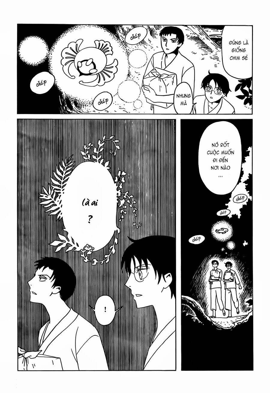 Xxxholic Rei Chapter 15 - Trang 2