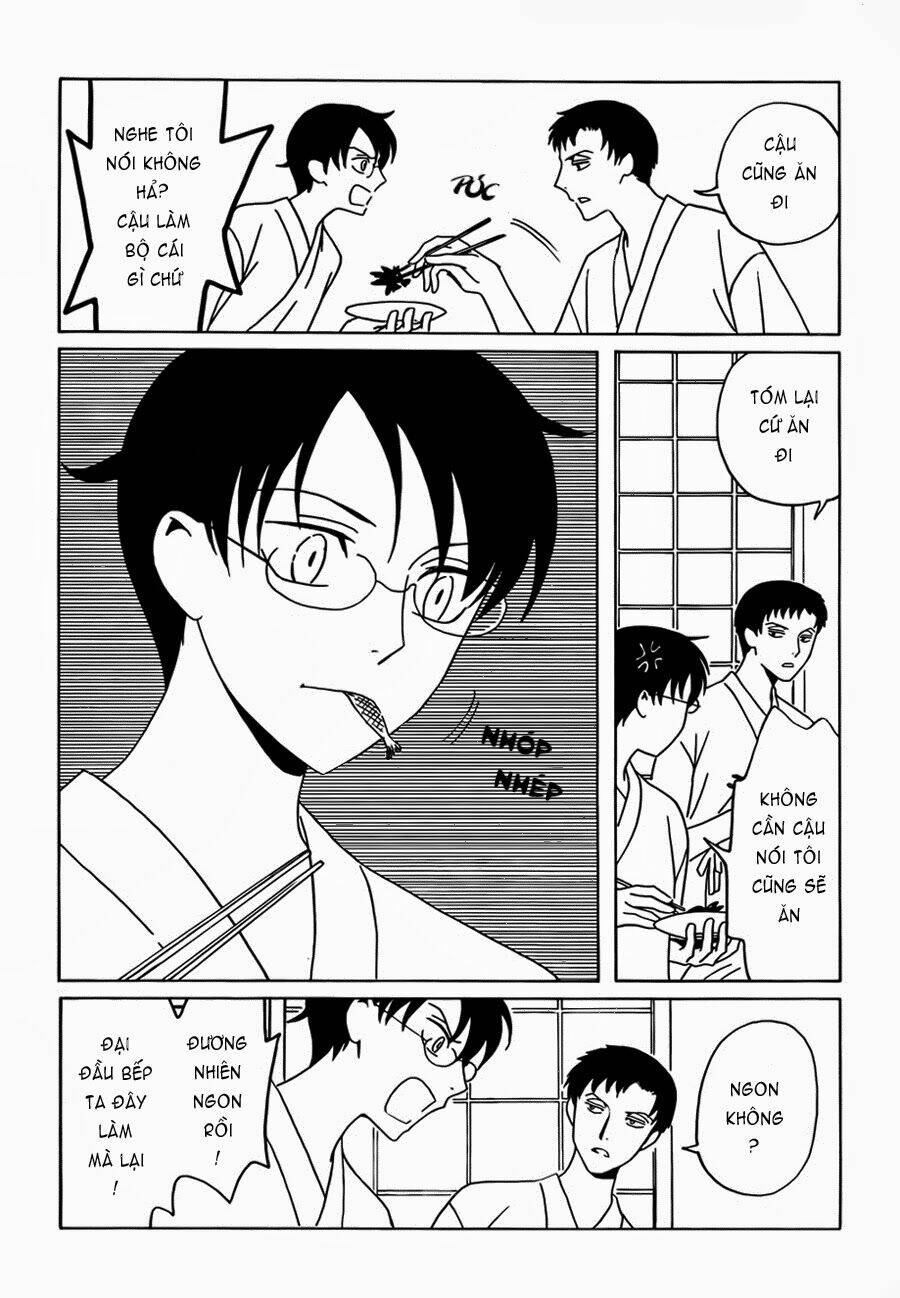 Xxxholic Rei Chapter 14 - Trang 2