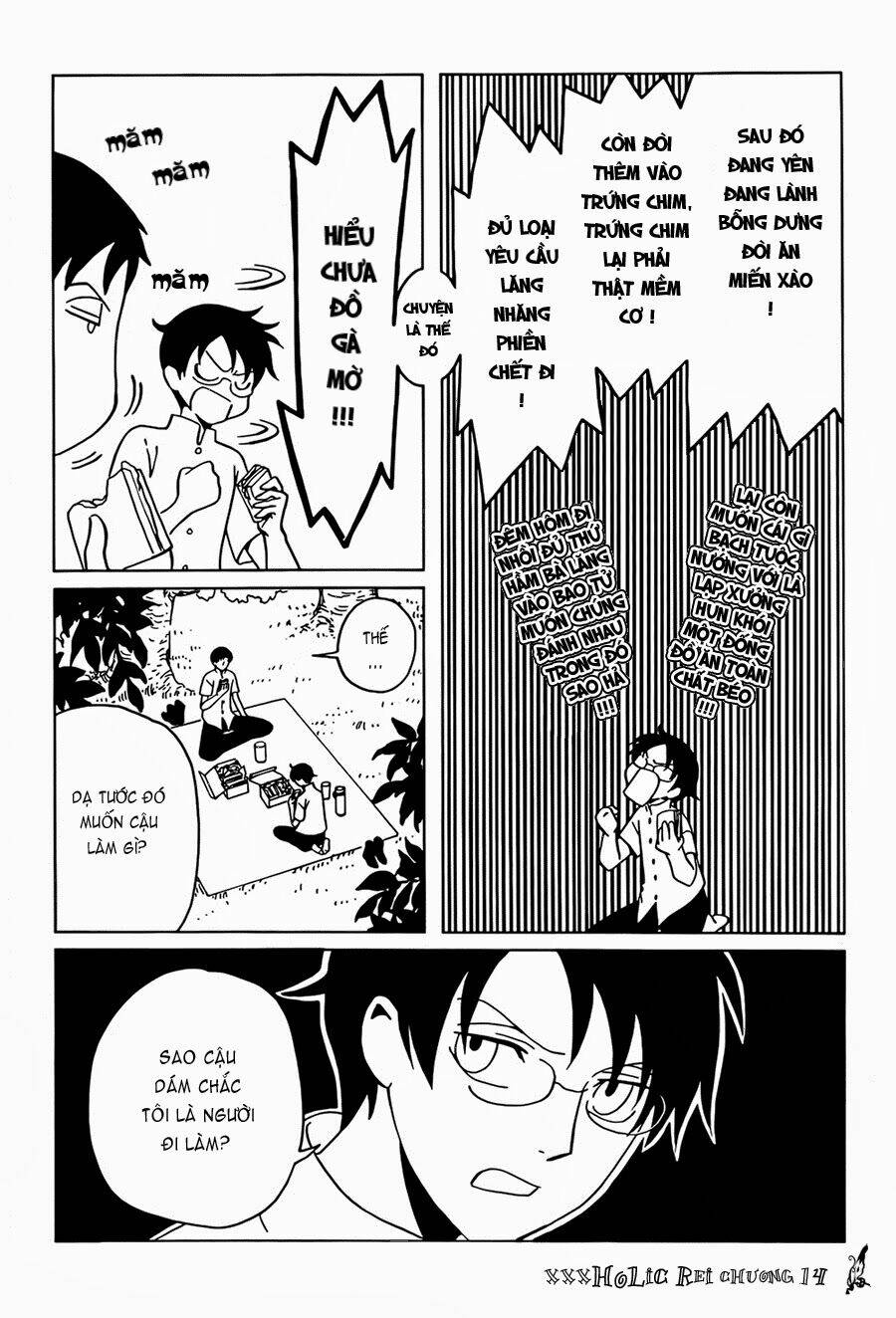 Xxxholic Rei Chapter 14 - Trang 2