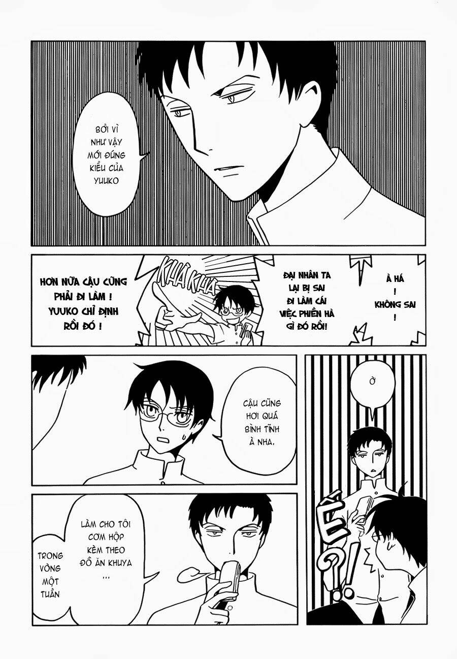 Xxxholic Rei Chapter 14 - Trang 2