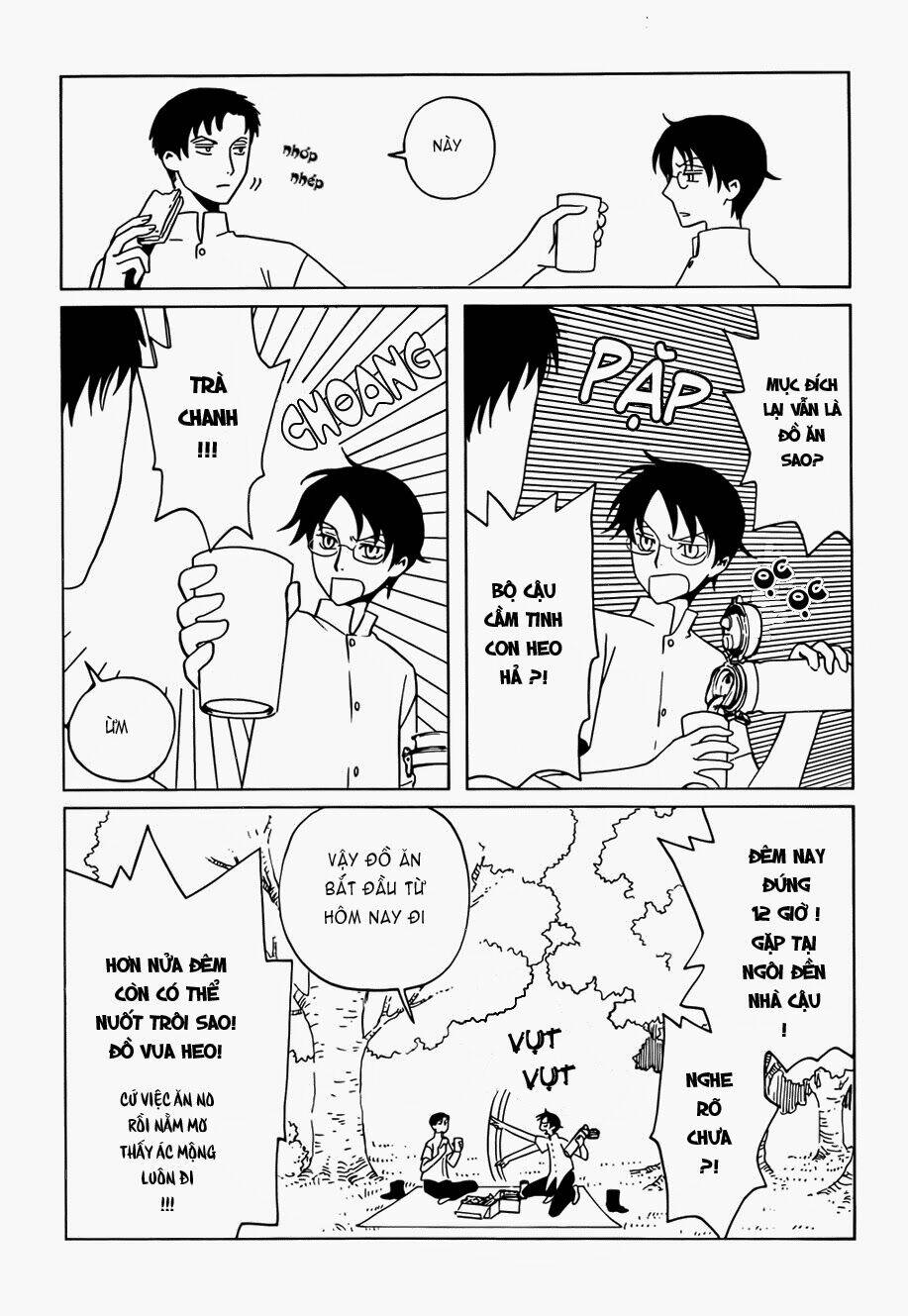 Xxxholic Rei Chapter 14 - Trang 2