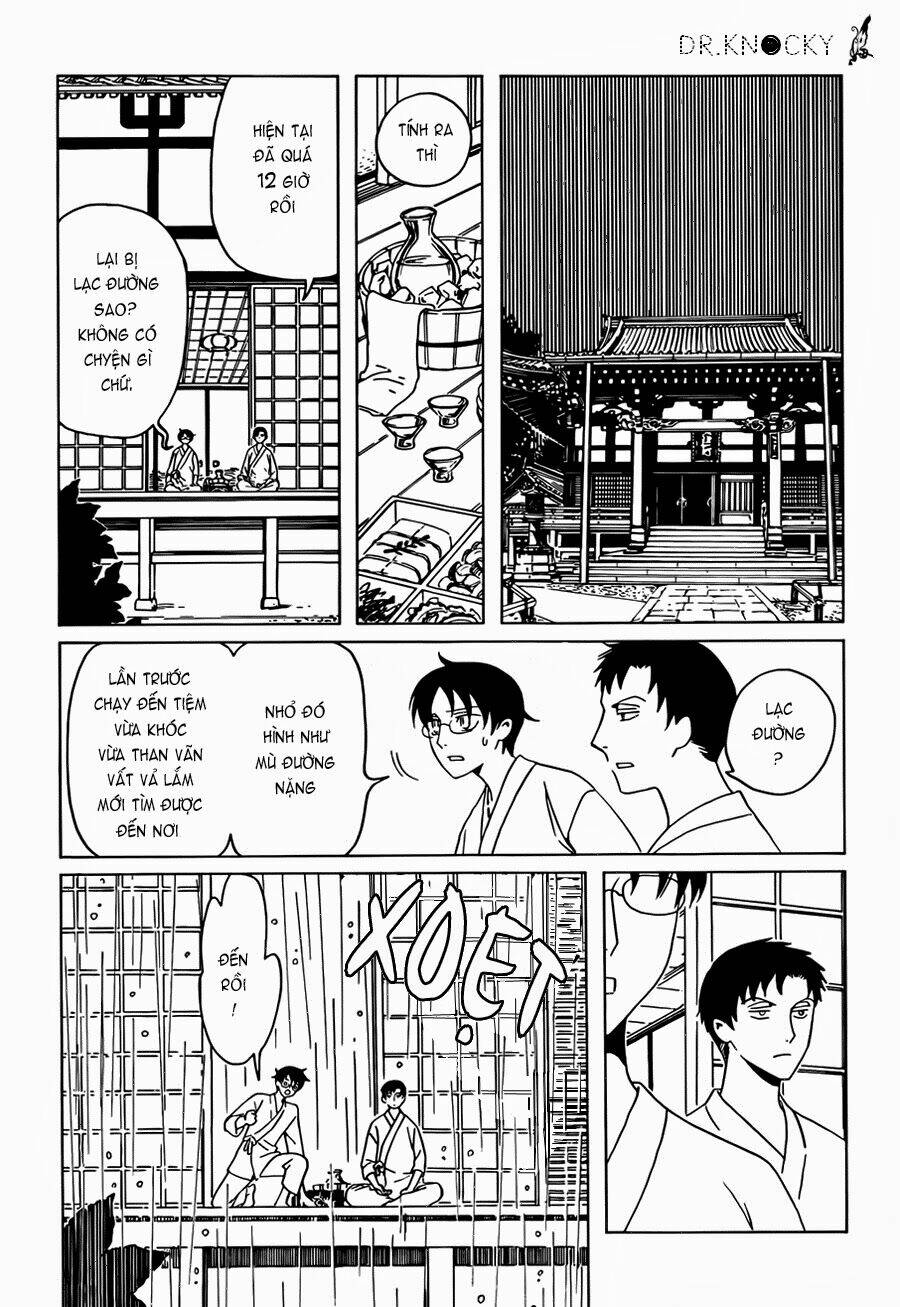 Xxxholic Rei Chapter 14 - Trang 2