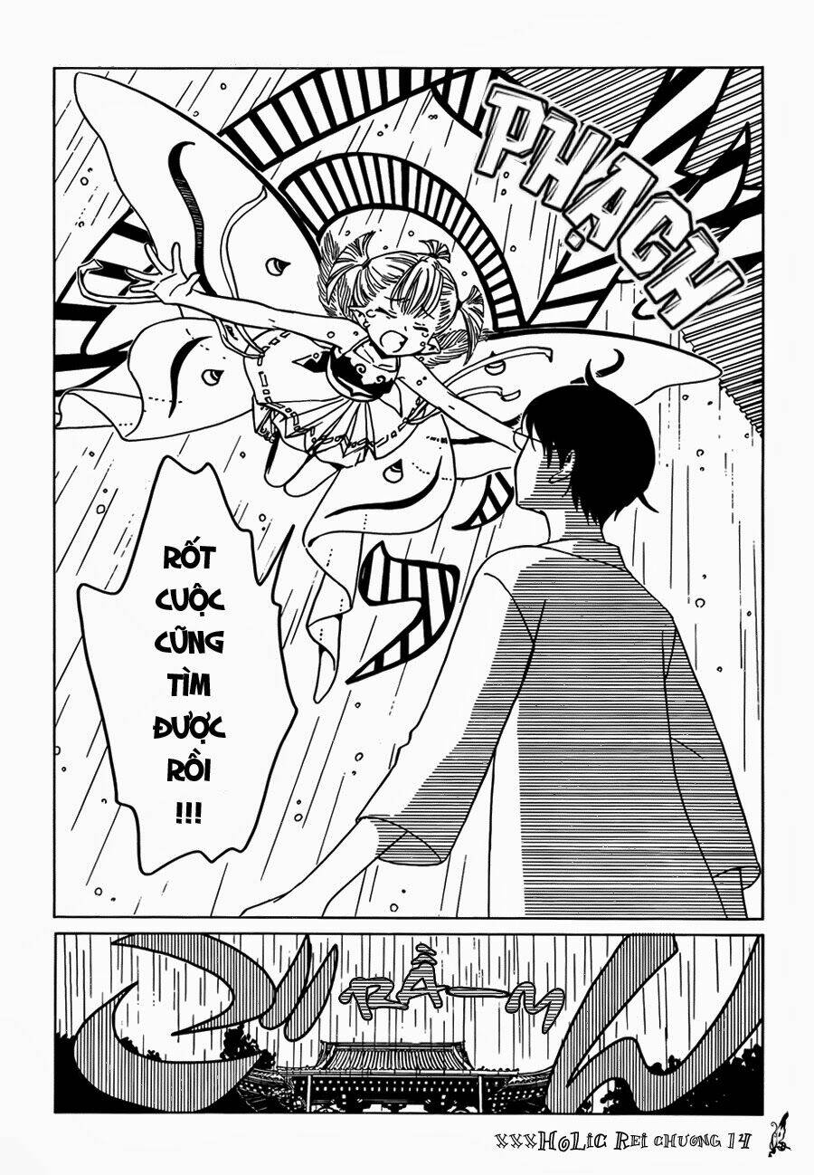 Xxxholic Rei Chapter 14 - Trang 2