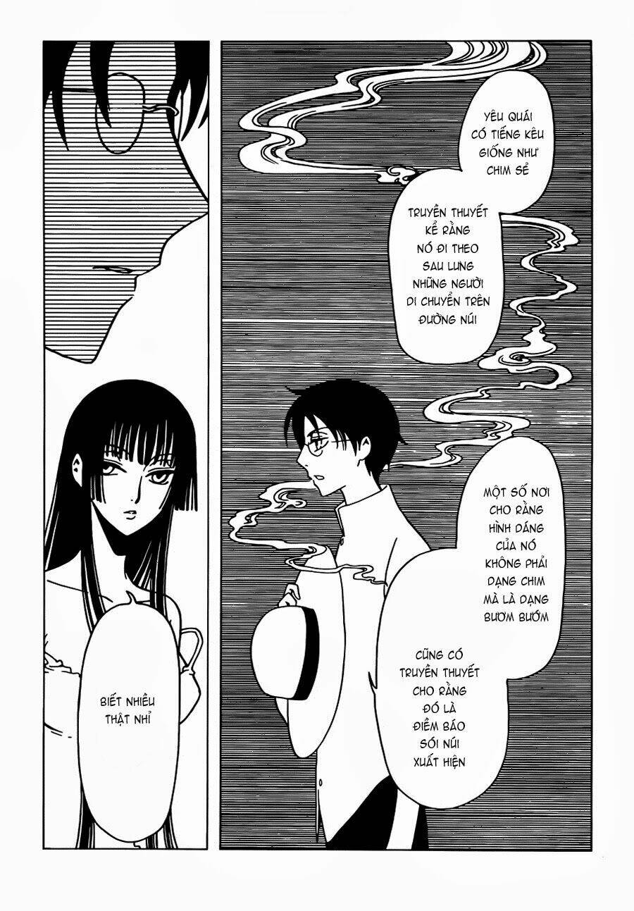 Xxxholic Rei Chapter 13 - Trang 2