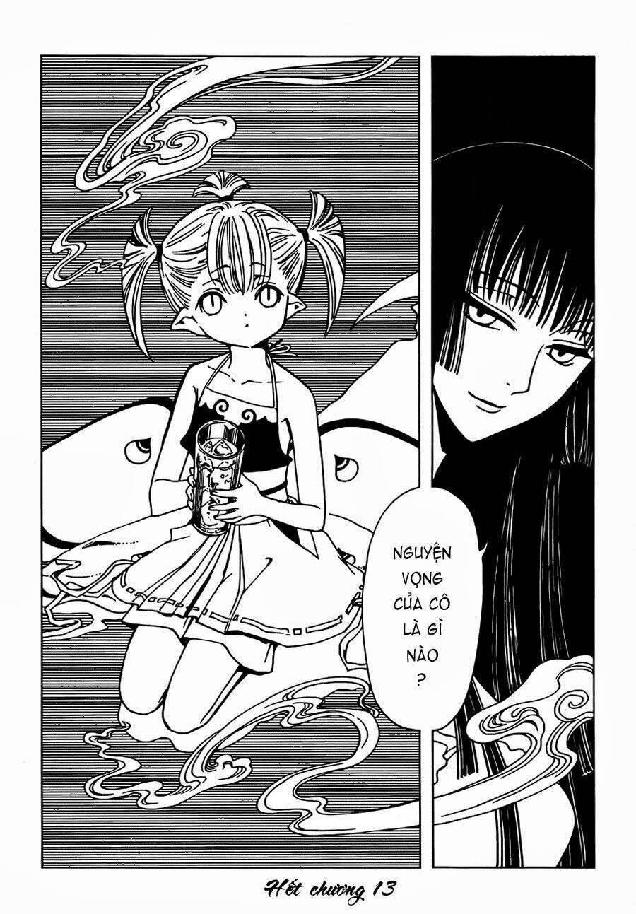 Xxxholic Rei Chapter 13 - Trang 2